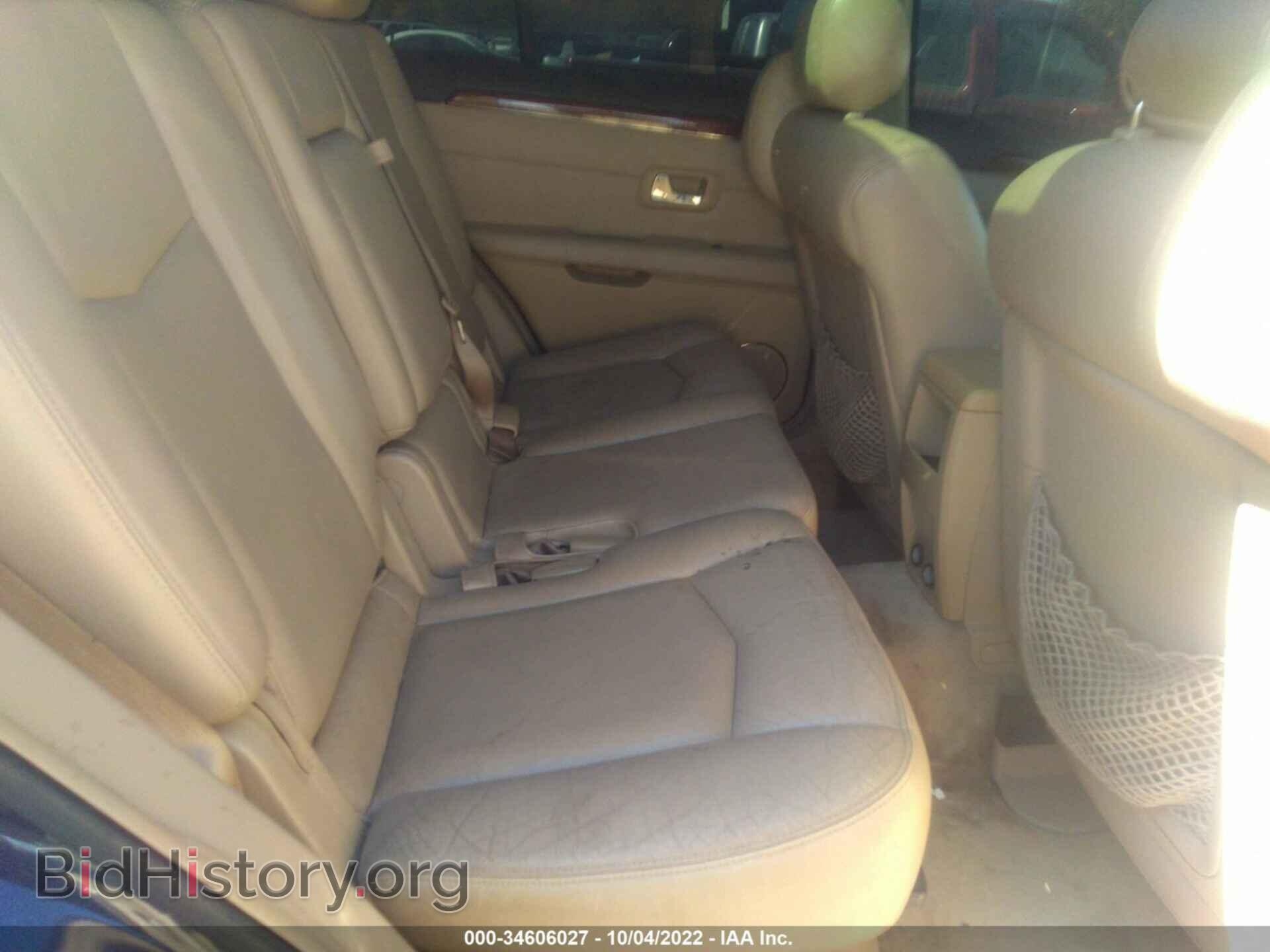 2007 CADILLAC SRX - VIN: 1GYEE637770175353 - Фото 8
