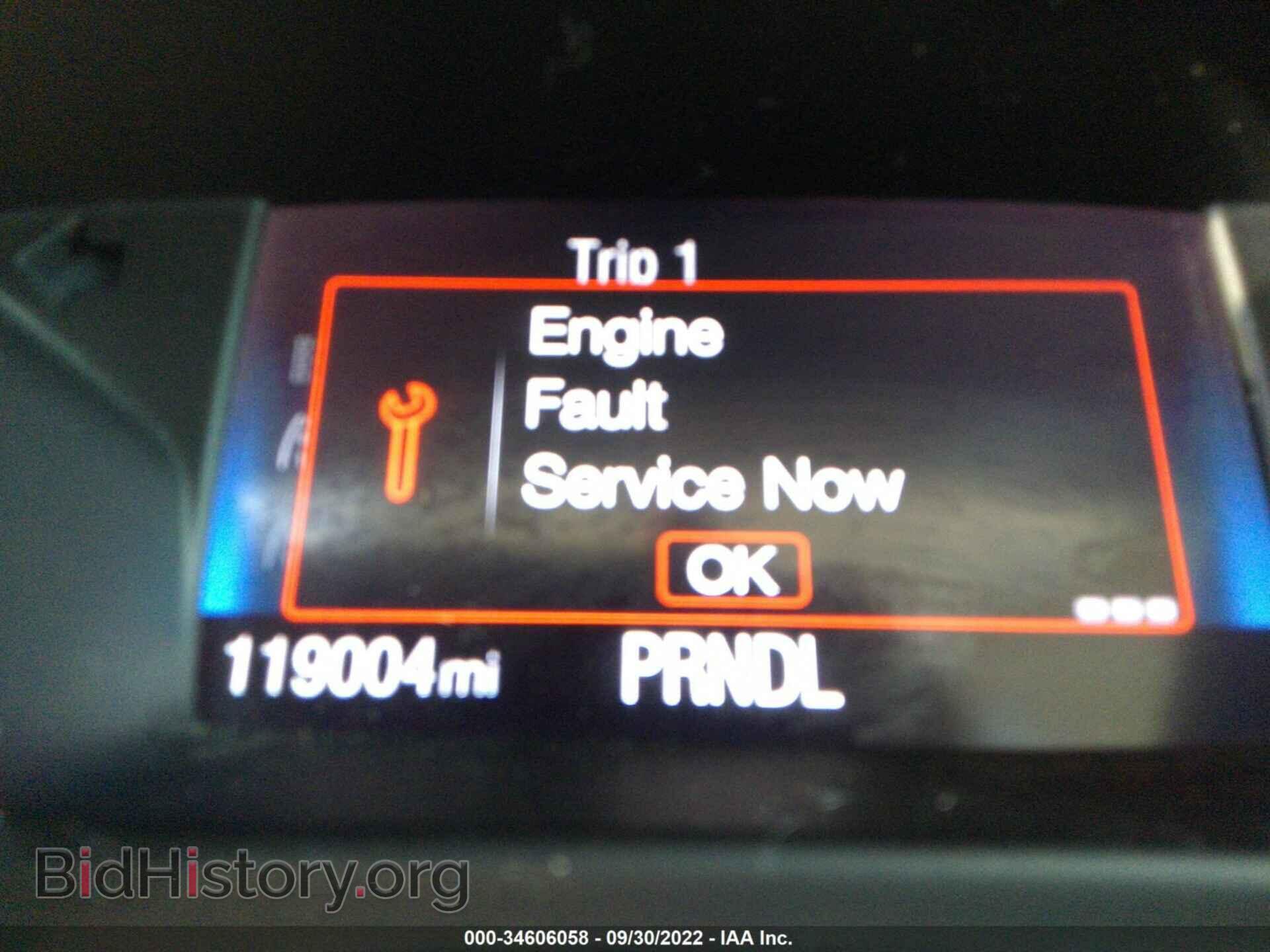 2016 FORD FOCUS - VIN: 1FADP3E23GL252543 - Photo 7