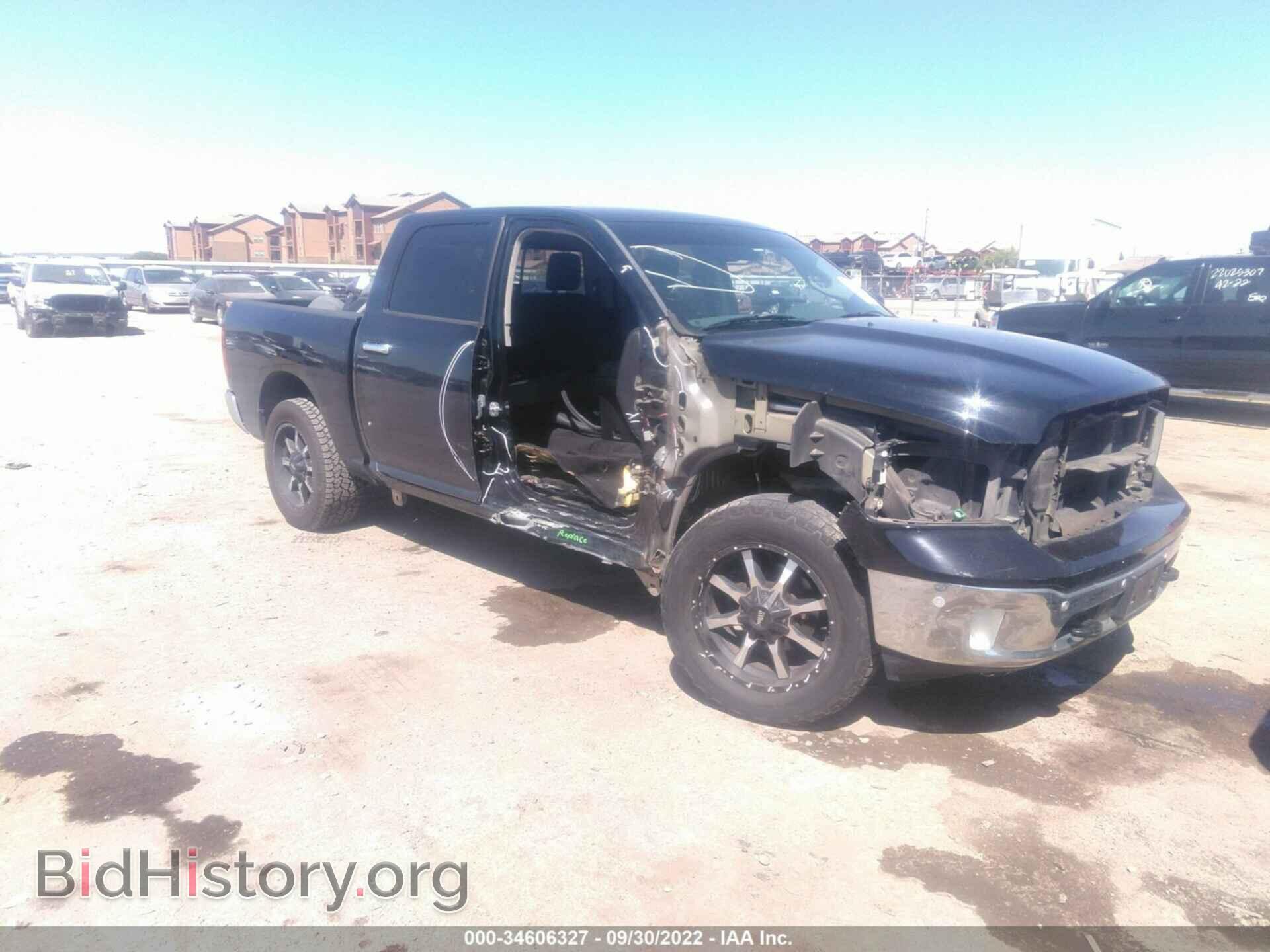 Фотография 1C6RR7LT7ES186893 - RAM 1500 2014