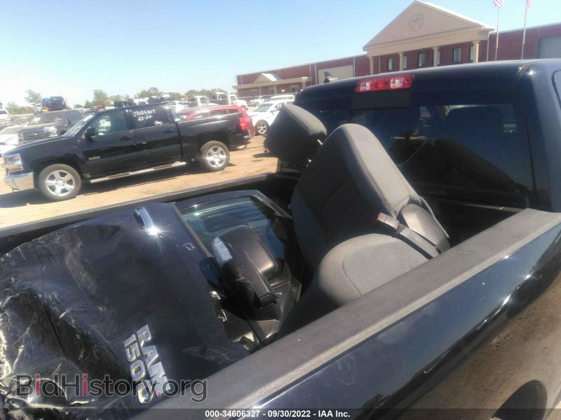 2014 RAM 1500 - VIN: 1C6RR7LT7ES186893 - Фото 12