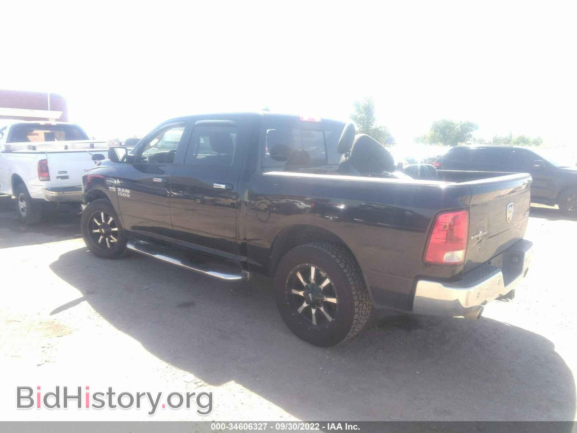2014 RAM 1500 - VIN: 1C6RR7LT7ES186893 - Фото 3