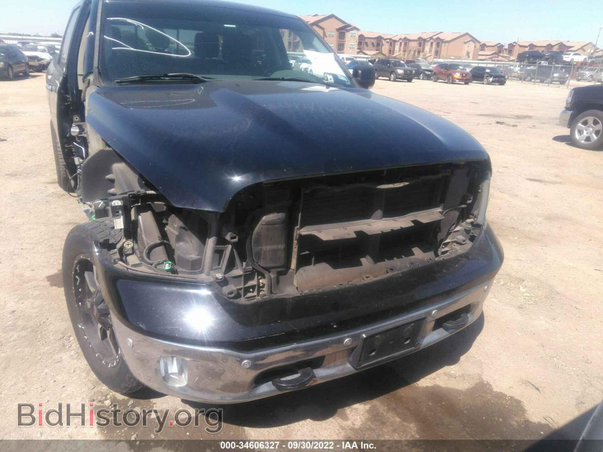 2014 RAM 1500 - VIN: 1C6RR7LT7ES186893 - Фото 6
