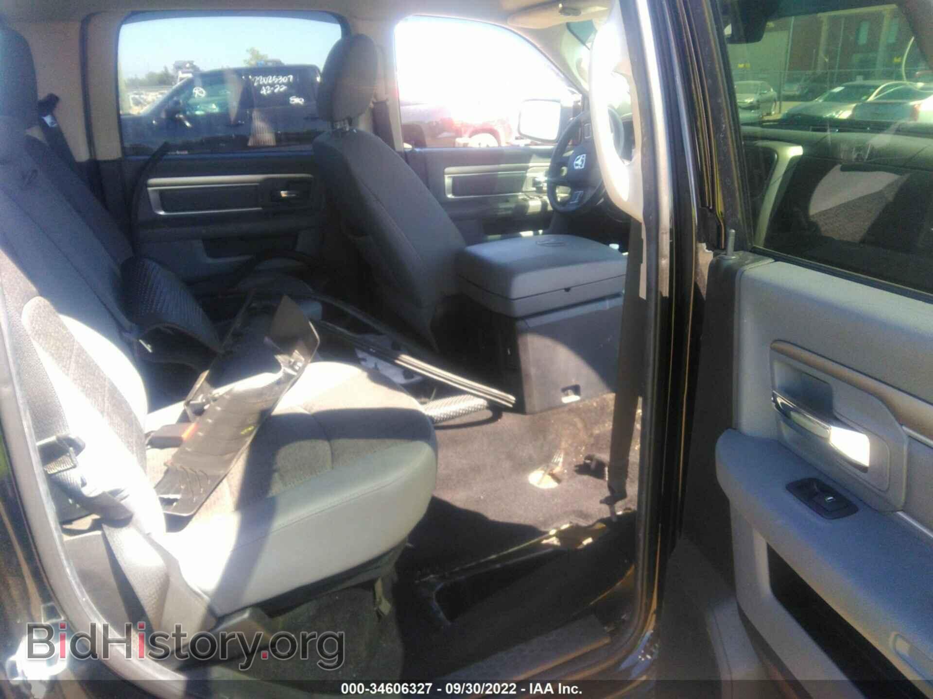 2014 RAM 1500 - VIN: 1C6RR7LT7ES186893 - Фото 8