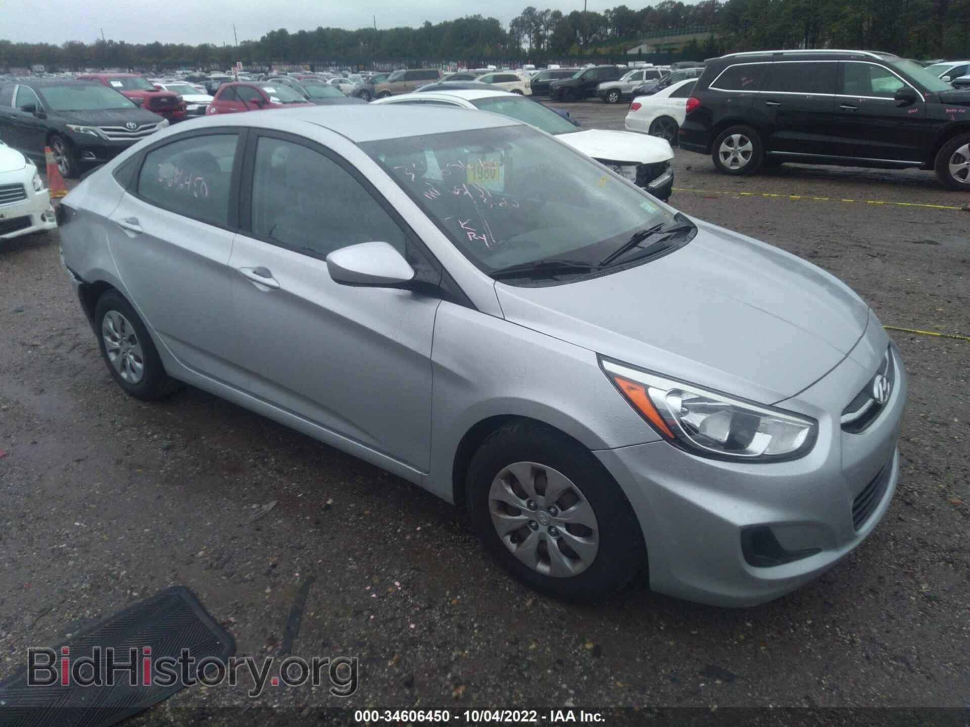 Фотография KMHCT4AE3FU819149 - HYUNDAI ACCENT 2015