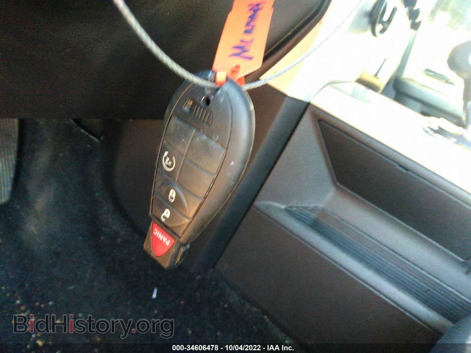 2012 RAM 1500 - VIN: 1C6RD7LT9CS345005 - Photo 11