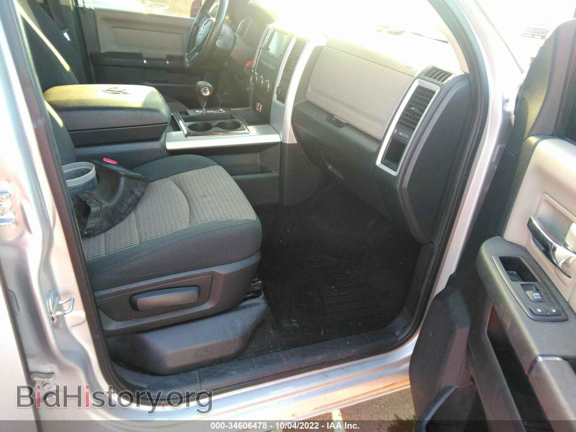 2012 RAM 1500 - VIN: 1C6RD7LT9CS345005 - Photo 5