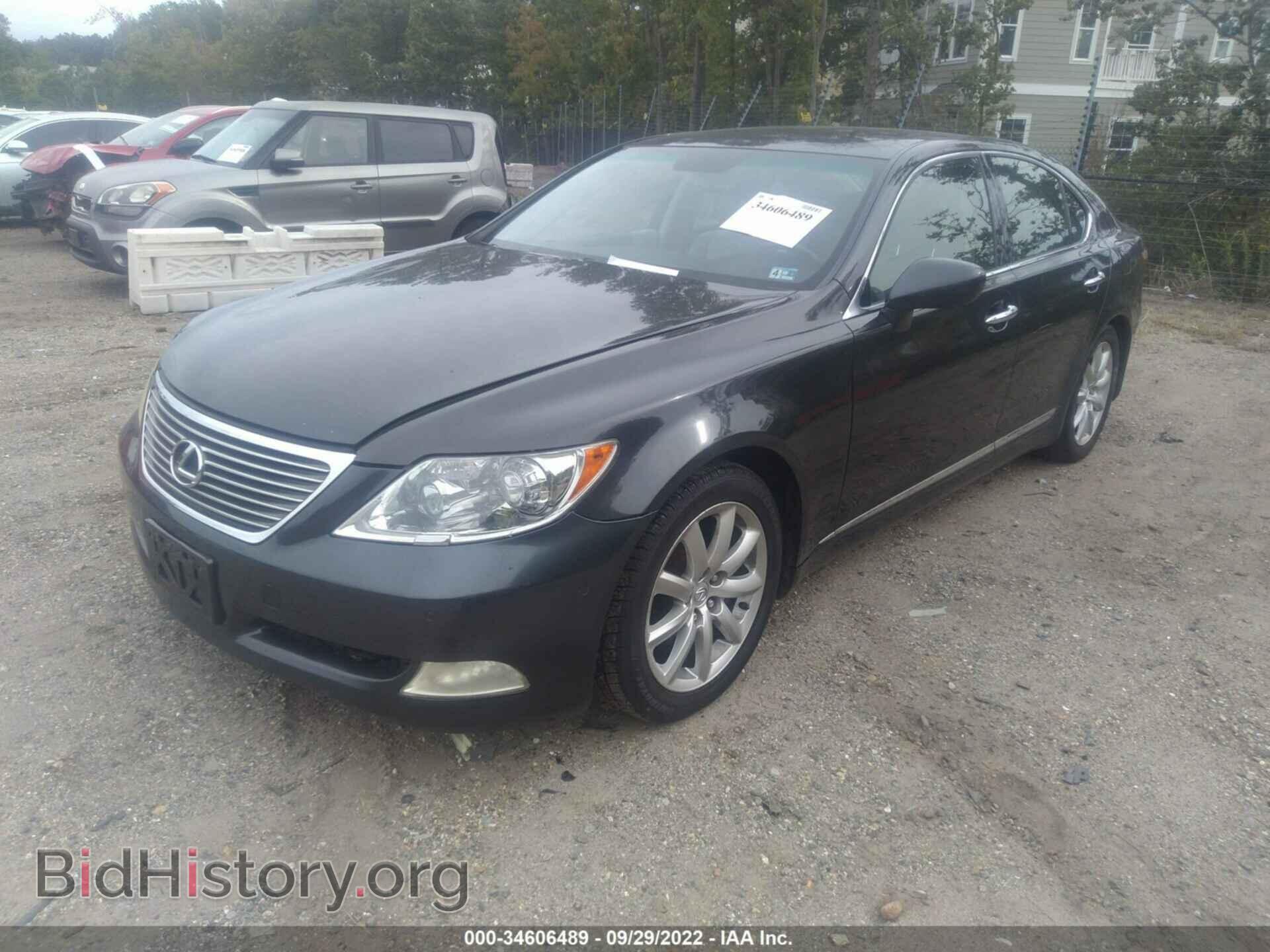 2007 LEXUS LS 460 - VIN: JTHBL46F375022024 - Фото 2