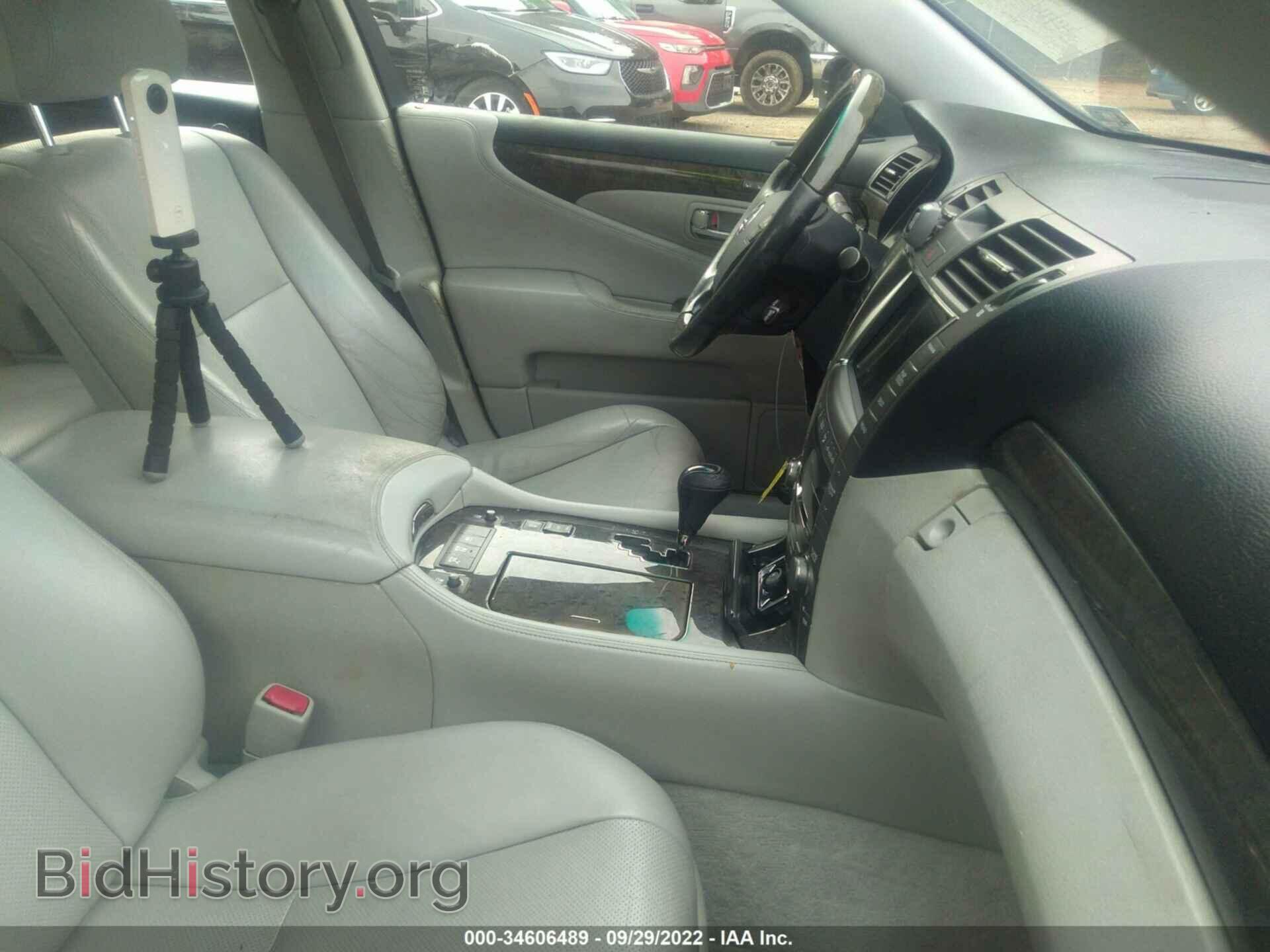 2007 LEXUS LS 460 - VIN: JTHBL46F375022024 - Фото 5