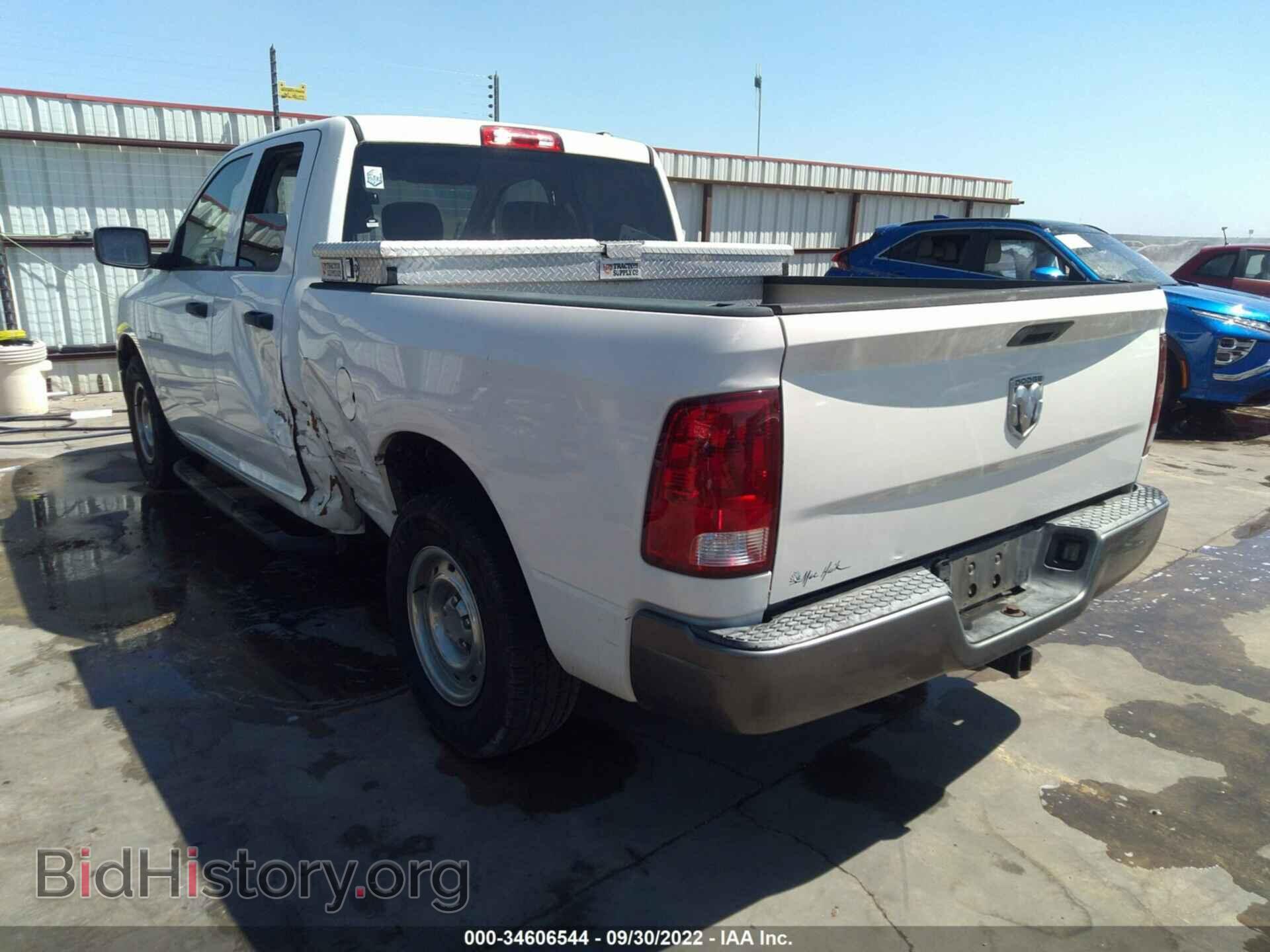 2009 DODGE RAM 1500 - VIN: 1D3HB18K39S754740 - Фото 3