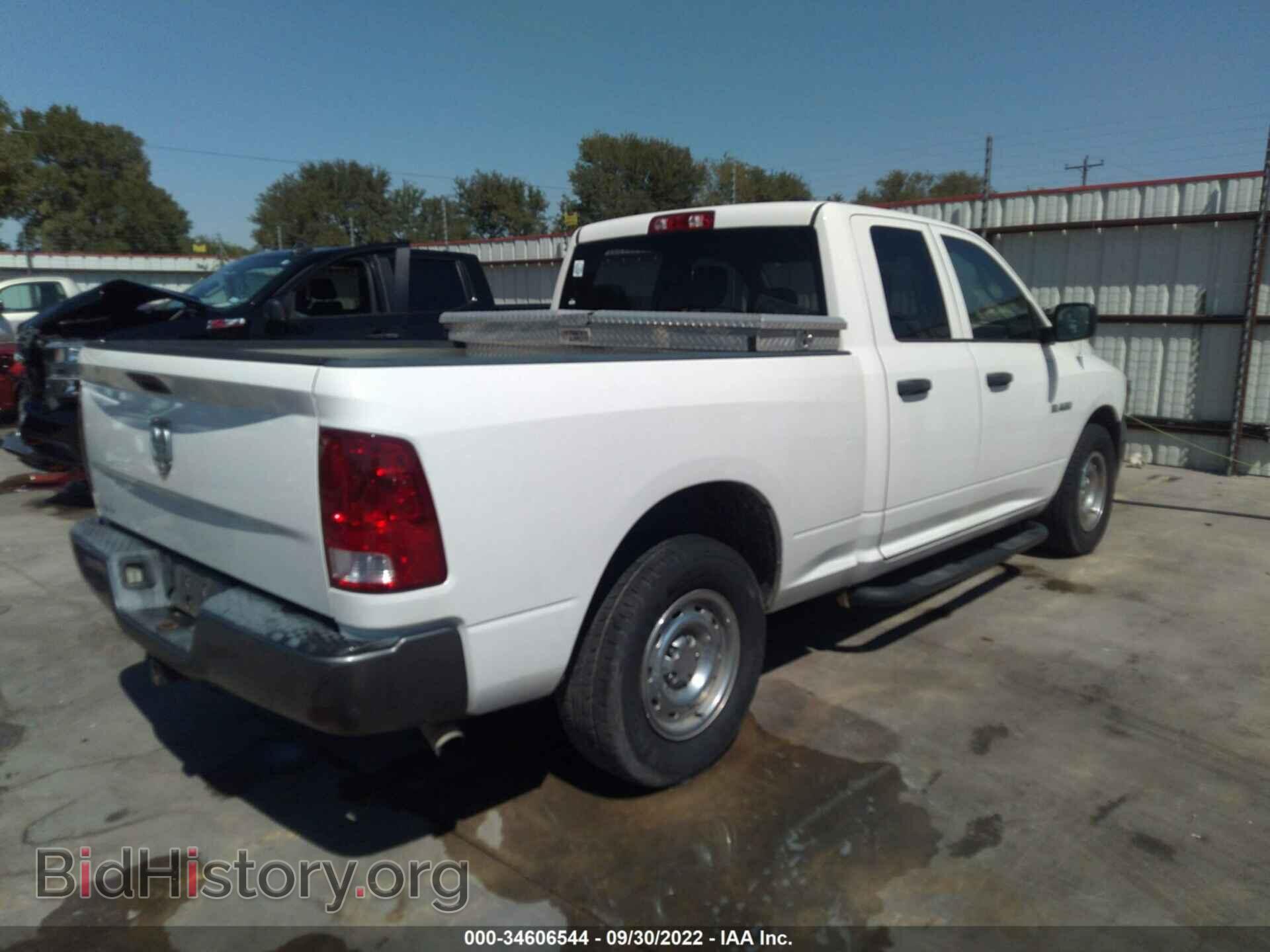 2009 DODGE RAM 1500 - VIN: 1D3HB18K39S754740 - Фото 4