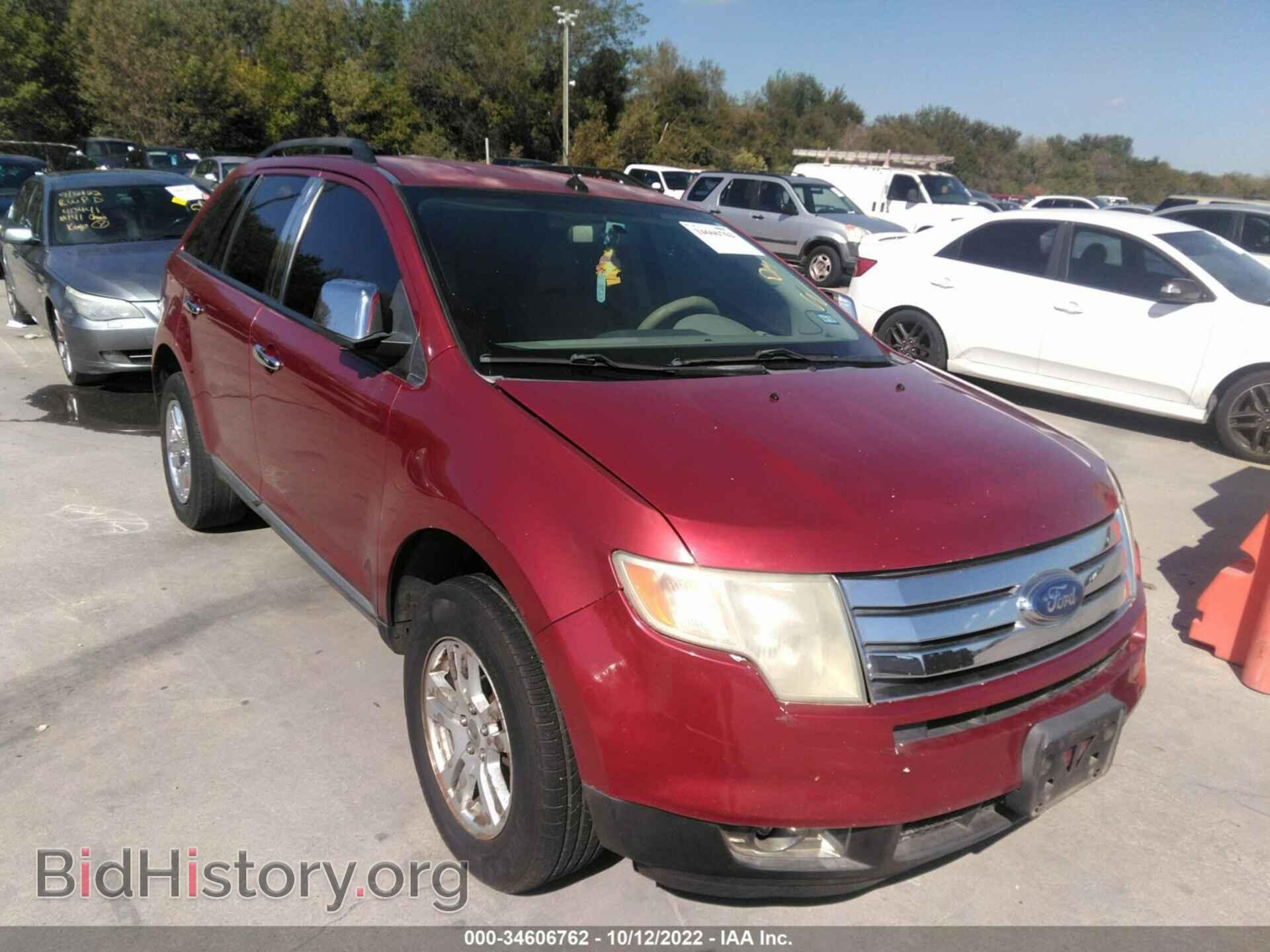 Photo 2FMDK38C57BA75292 - FORD EDGE 2007