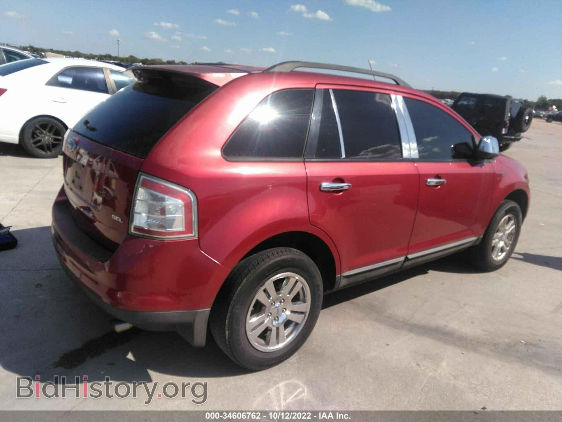 2007 FORD EDGE - VIN: 2FMDK38C57BA75292 - Photo 4