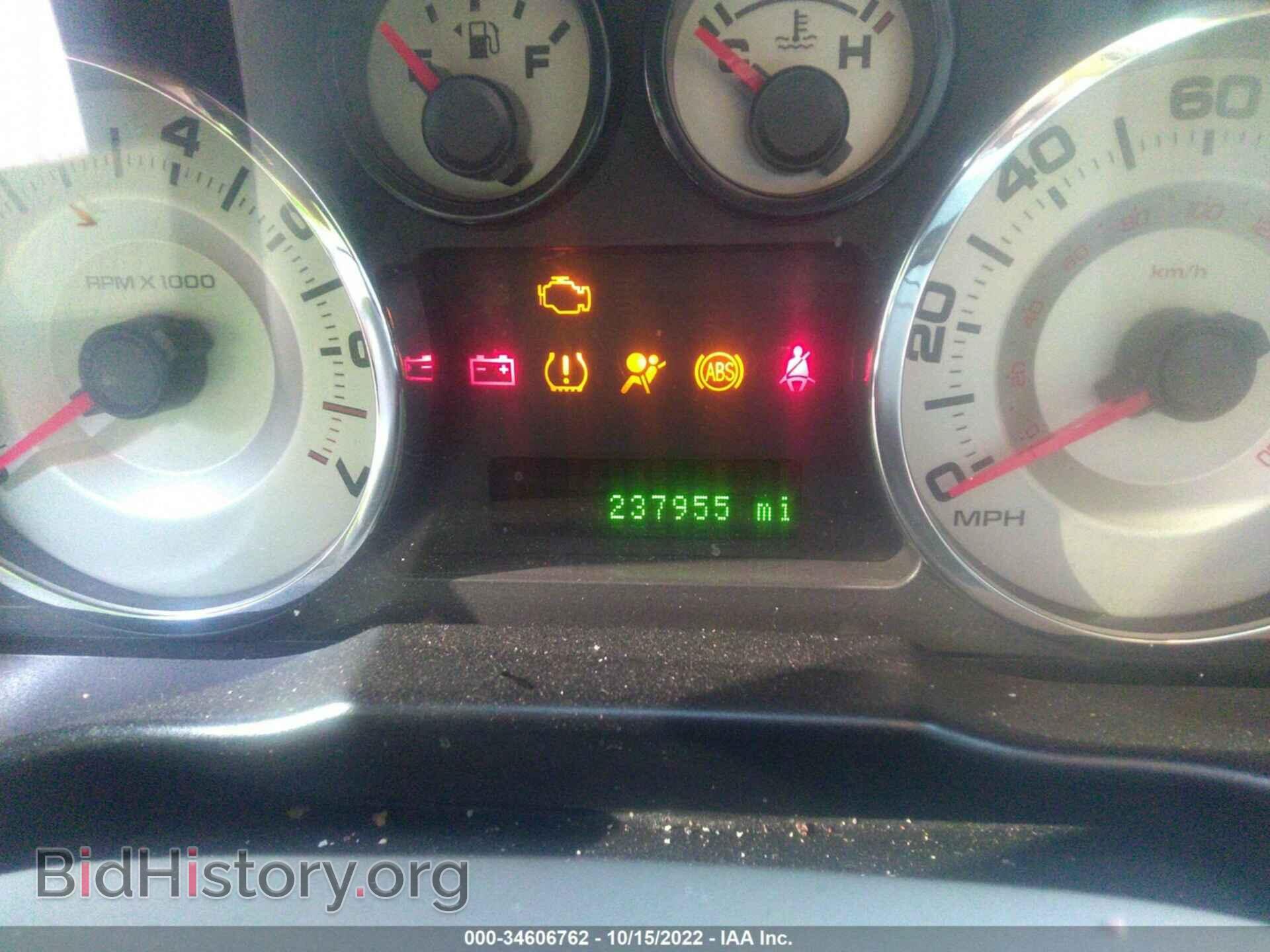 2007 FORD EDGE - VIN: 2FMDK38C57BA75292 - Photo 7