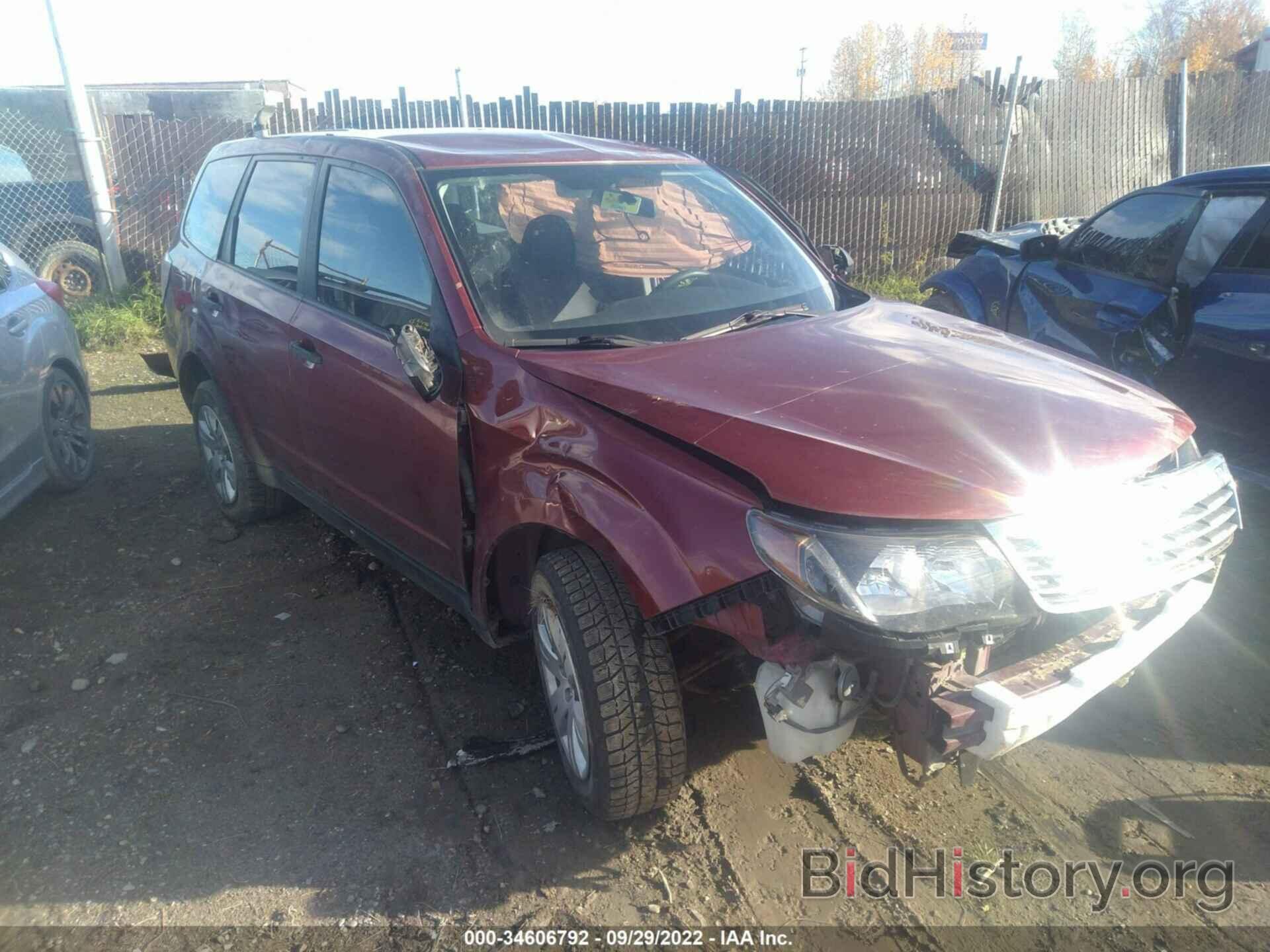 Photo JF2SH61649H753411 - SUBARU FORESTER 2009