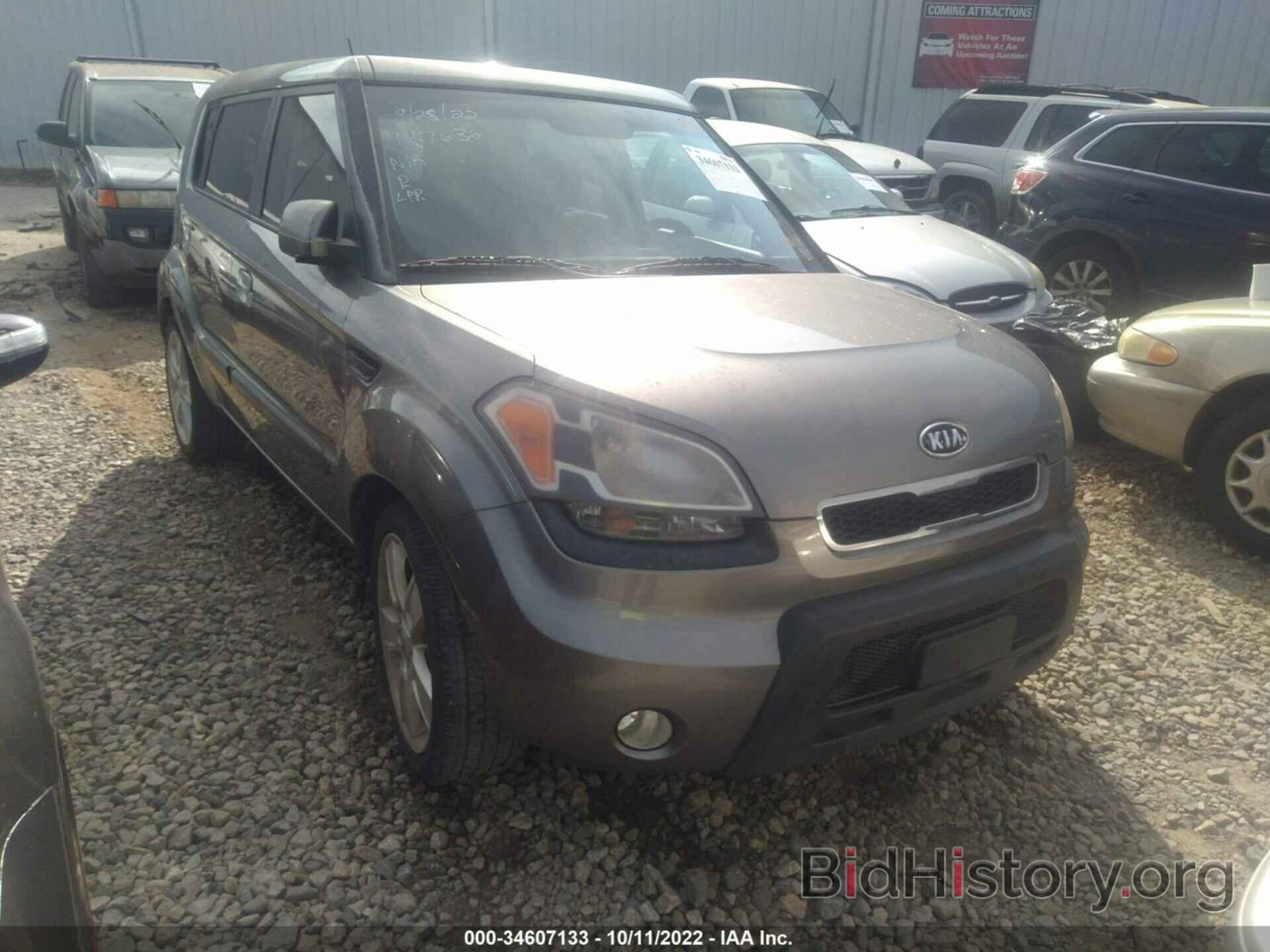 Photo KNDJT2A2XA7147636 - KIA SOUL 2010