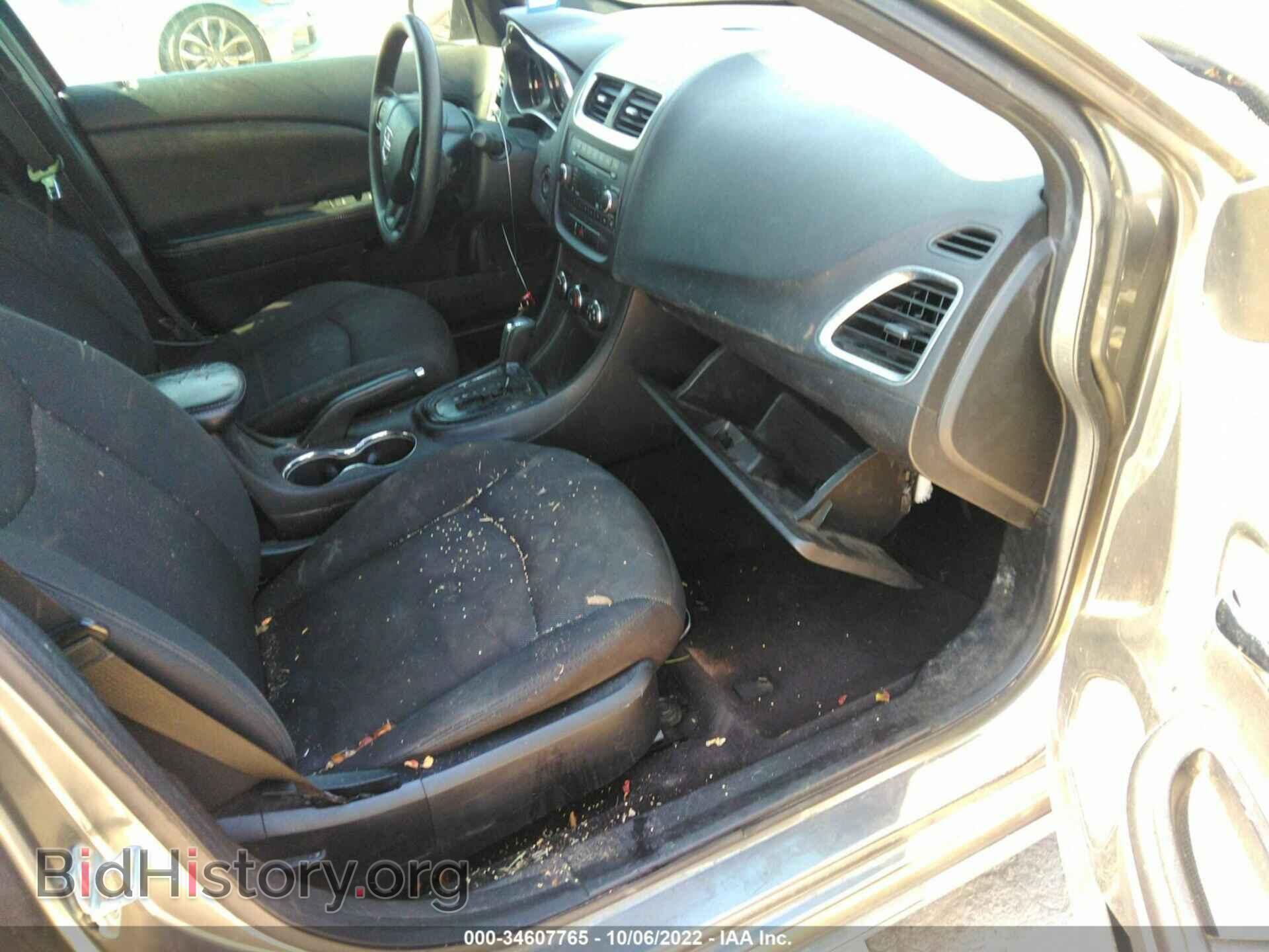 2013 DODGE AVENGER - VIN: 1C3CDZAG2DN582245 - Фото 5