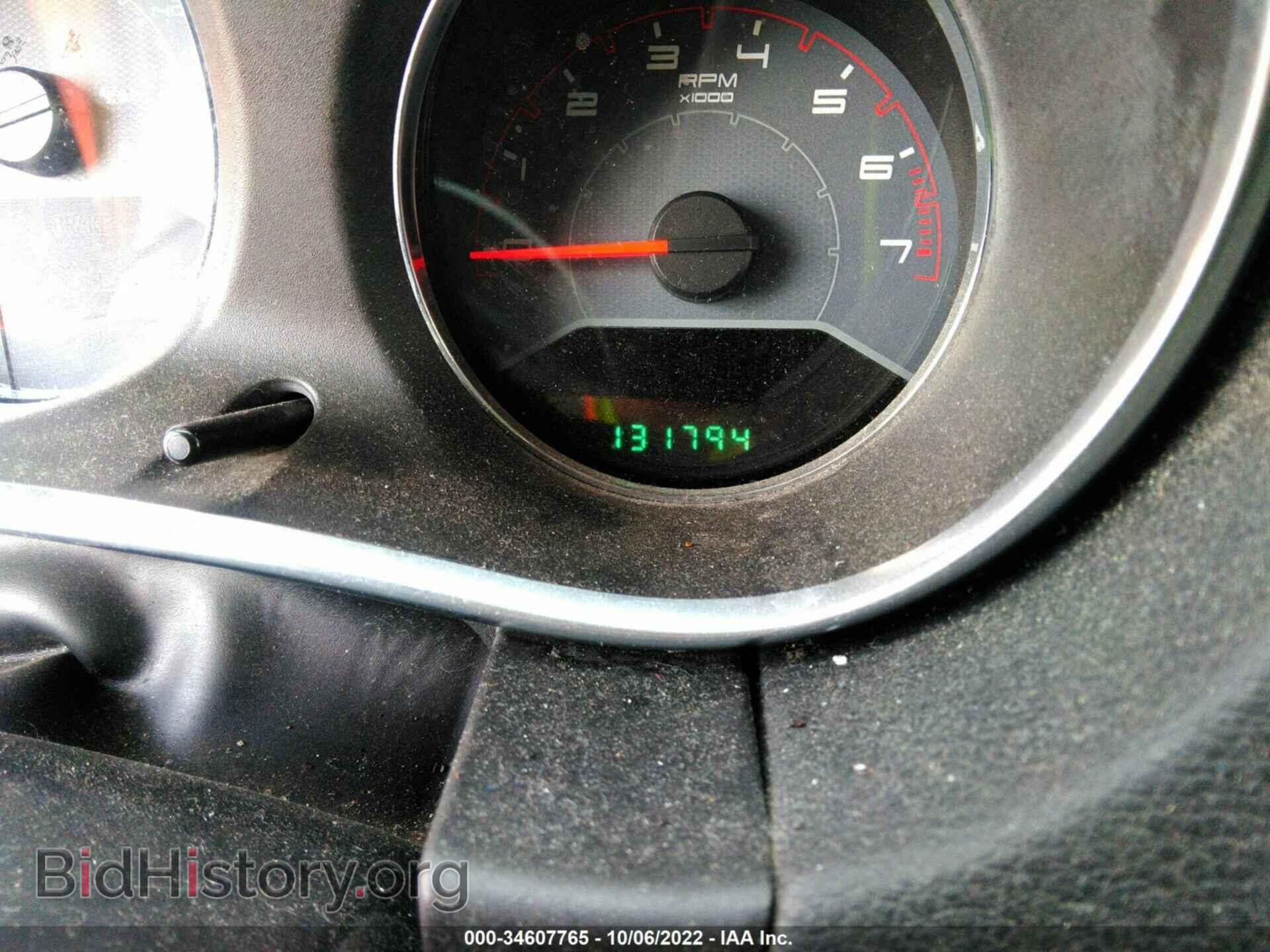 2013 DODGE AVENGER - VIN: 1C3CDZAG2DN582245 - Фото 7