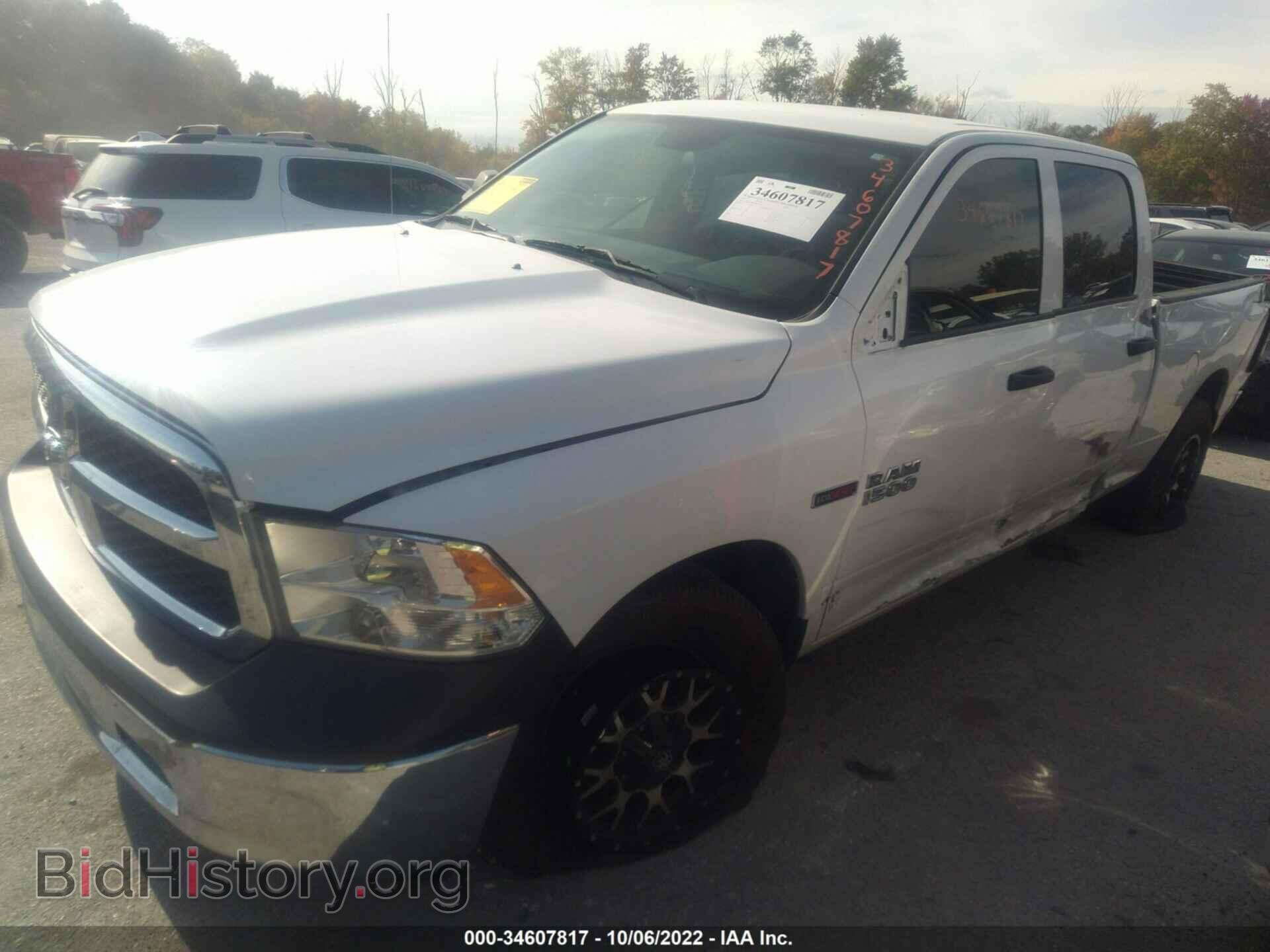 2017 RAM 1500 - VIN: 1C6RR7SM1HS649464 - Photo 2