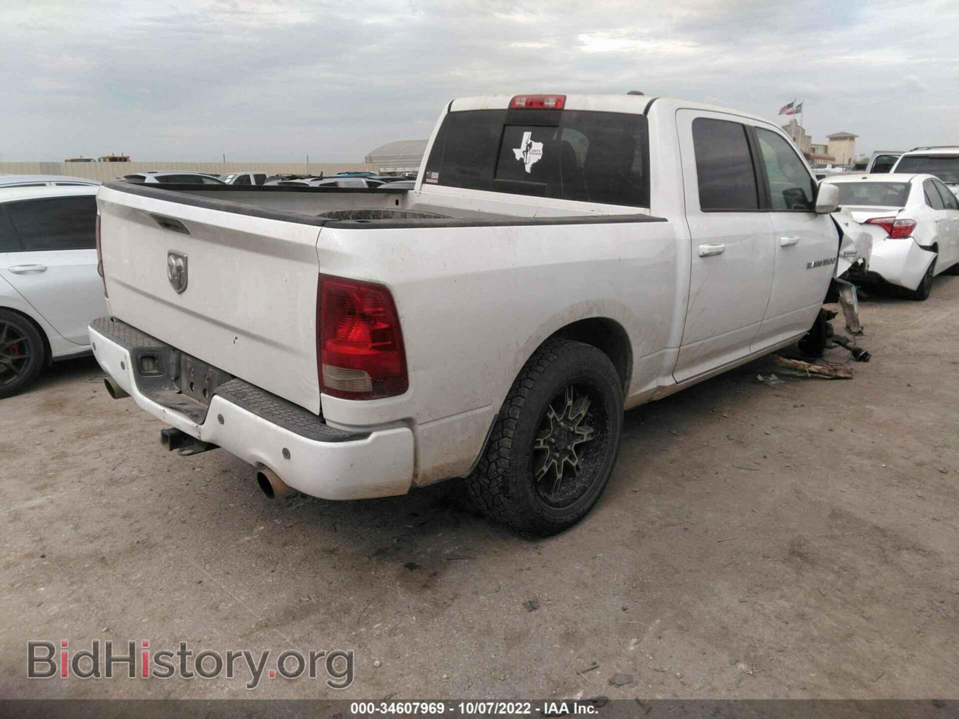 2011 RAM 1500 - VIN: 1D7RV1CT7BS644645 - Фото 4
