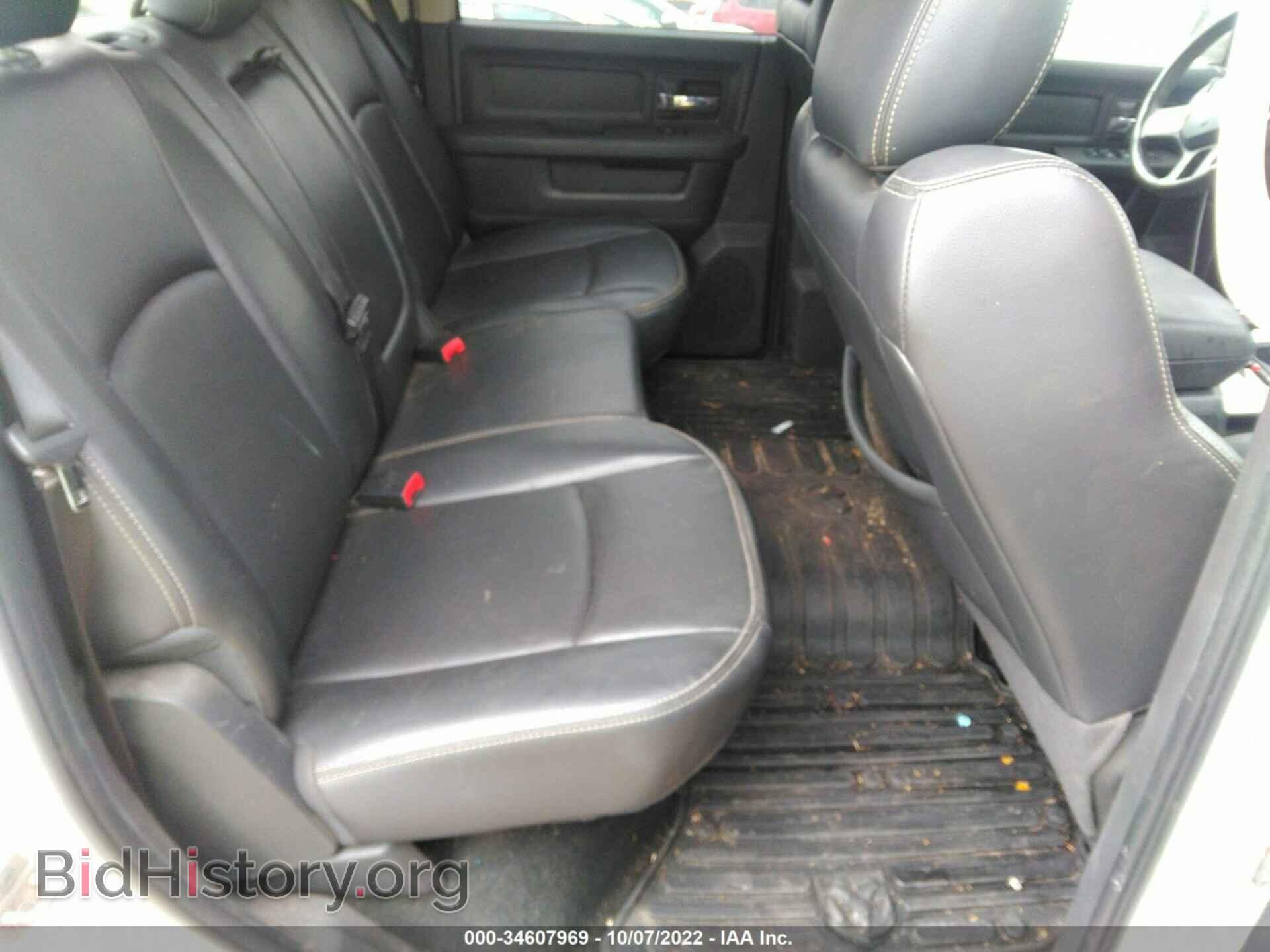 2011 RAM 1500 - VIN: 1D7RV1CT7BS644645 - Фото 8