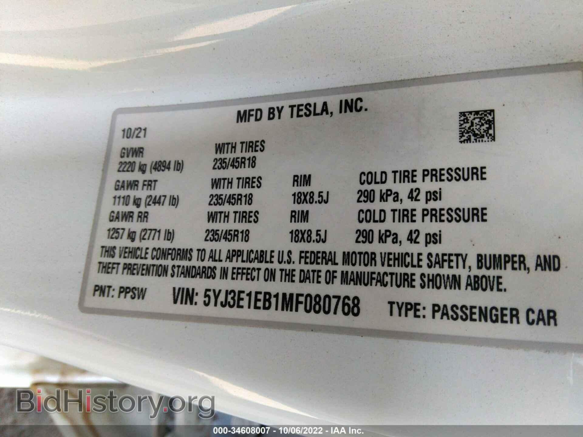 2021 TESLA MODEL 3 - VIN: 5YJ3E1EB1MF080768 - Photo 9