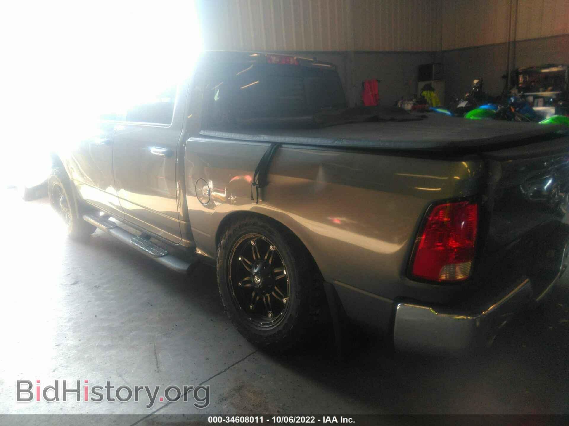 2011 RAM 1500 - VIN: 1D7RV1CT9BS573075 - Фото 3