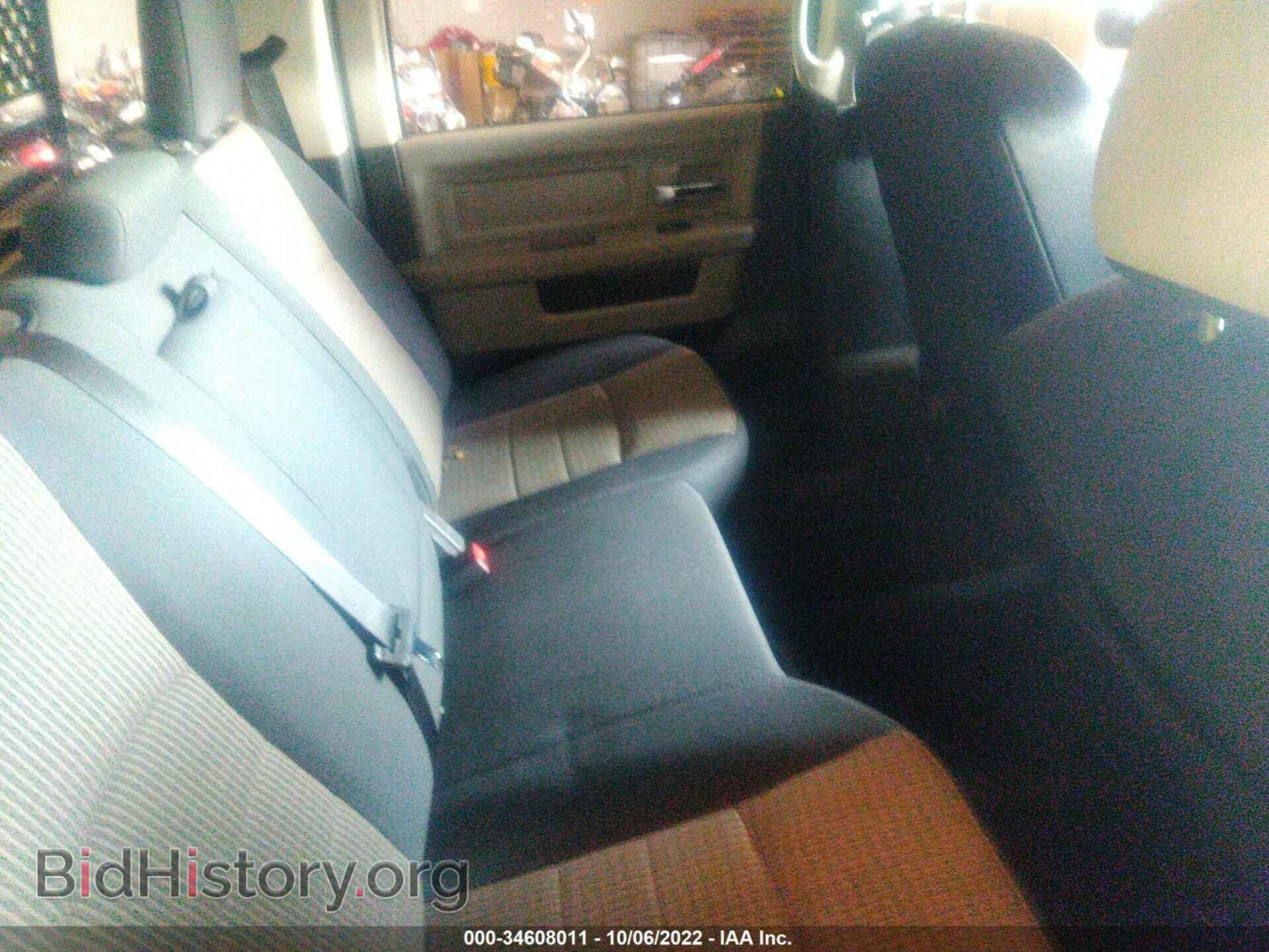 2011 RAM 1500 - VIN: 1D7RV1CT9BS573075 - Фото 8