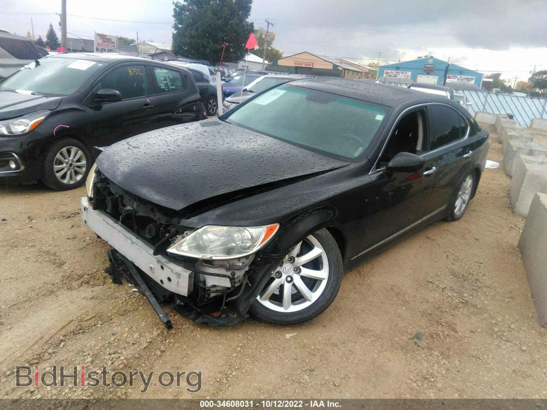 2008 LEXUS LS 460 - VIN: JTHBL46F085057332 - Фото 2