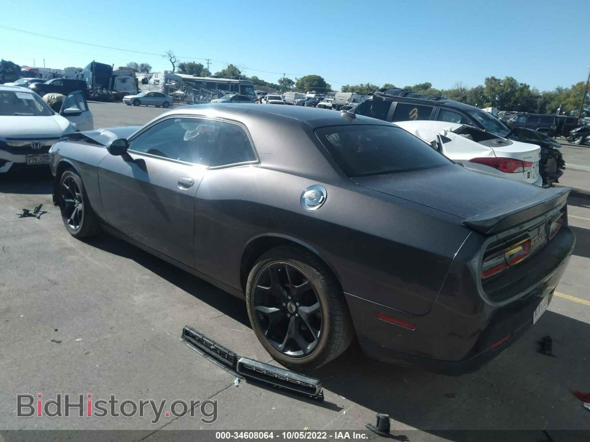 2018 DODGE CHALLENGER - VIN: 2C3CDZAGXJH112310 - Фото 3