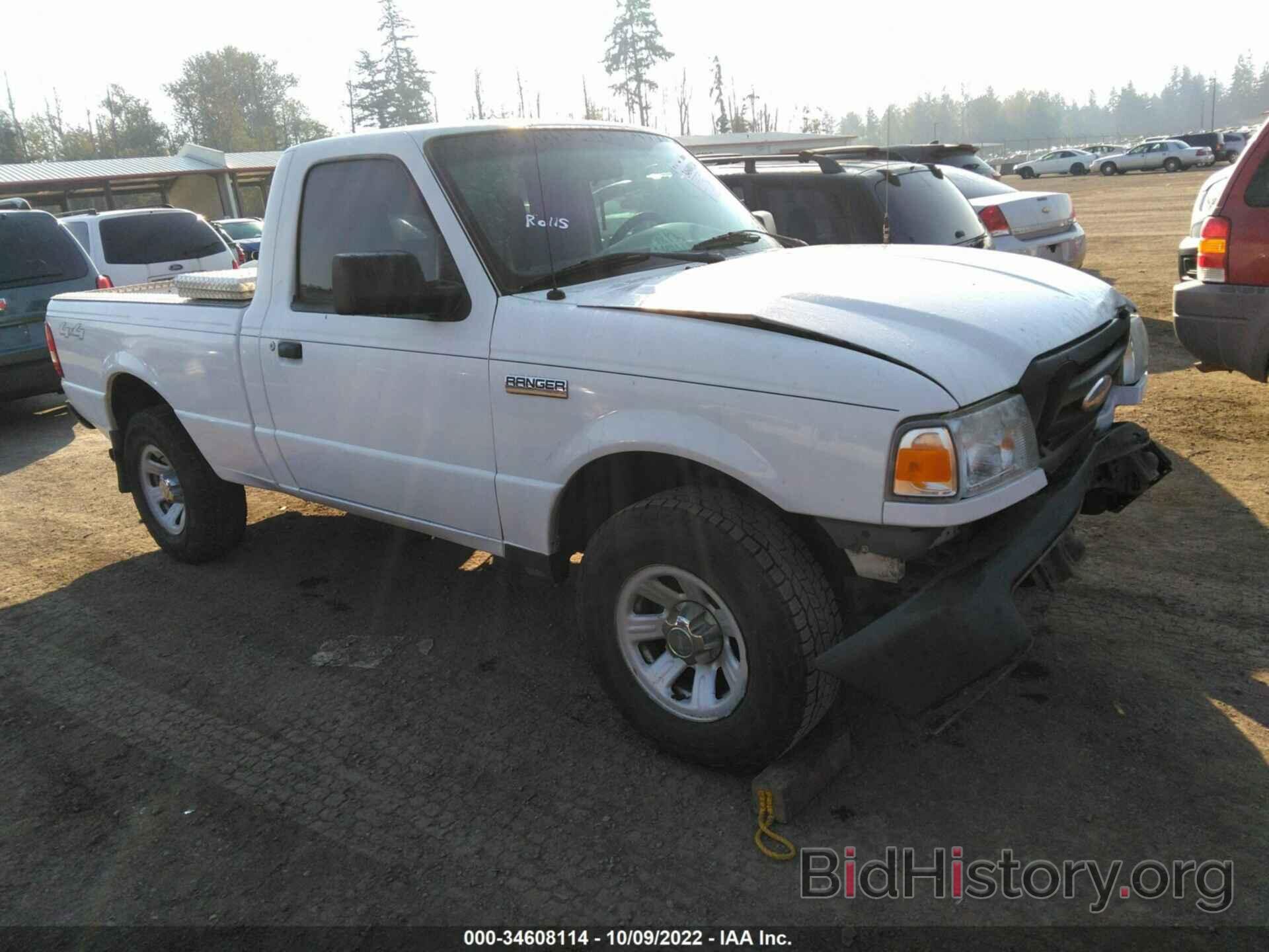 Photo 1FTYR11U18PA45676 - FORD RANGER 2008