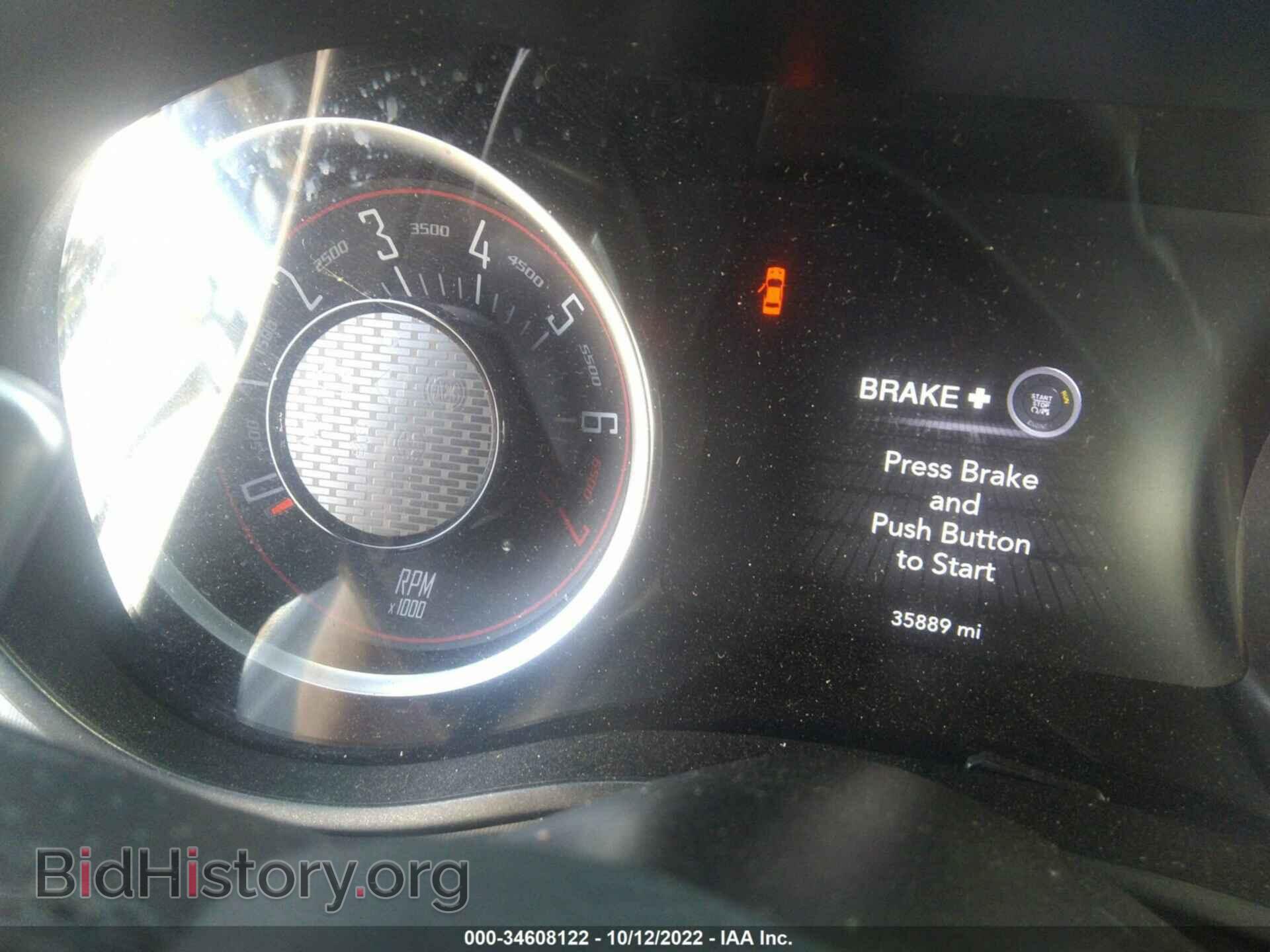 2020 DODGE CHALLENGER - VIN: 2C3CDZJG2LH237031 - Фото 7