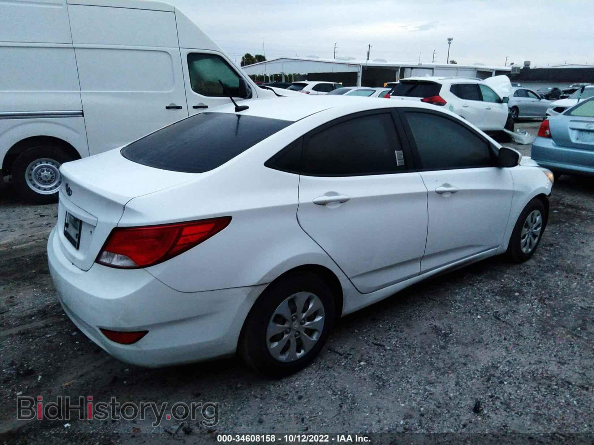2015 HYUNDAI ACCENT - VIN: KMHCT4AE3FU792809 - Фото 4