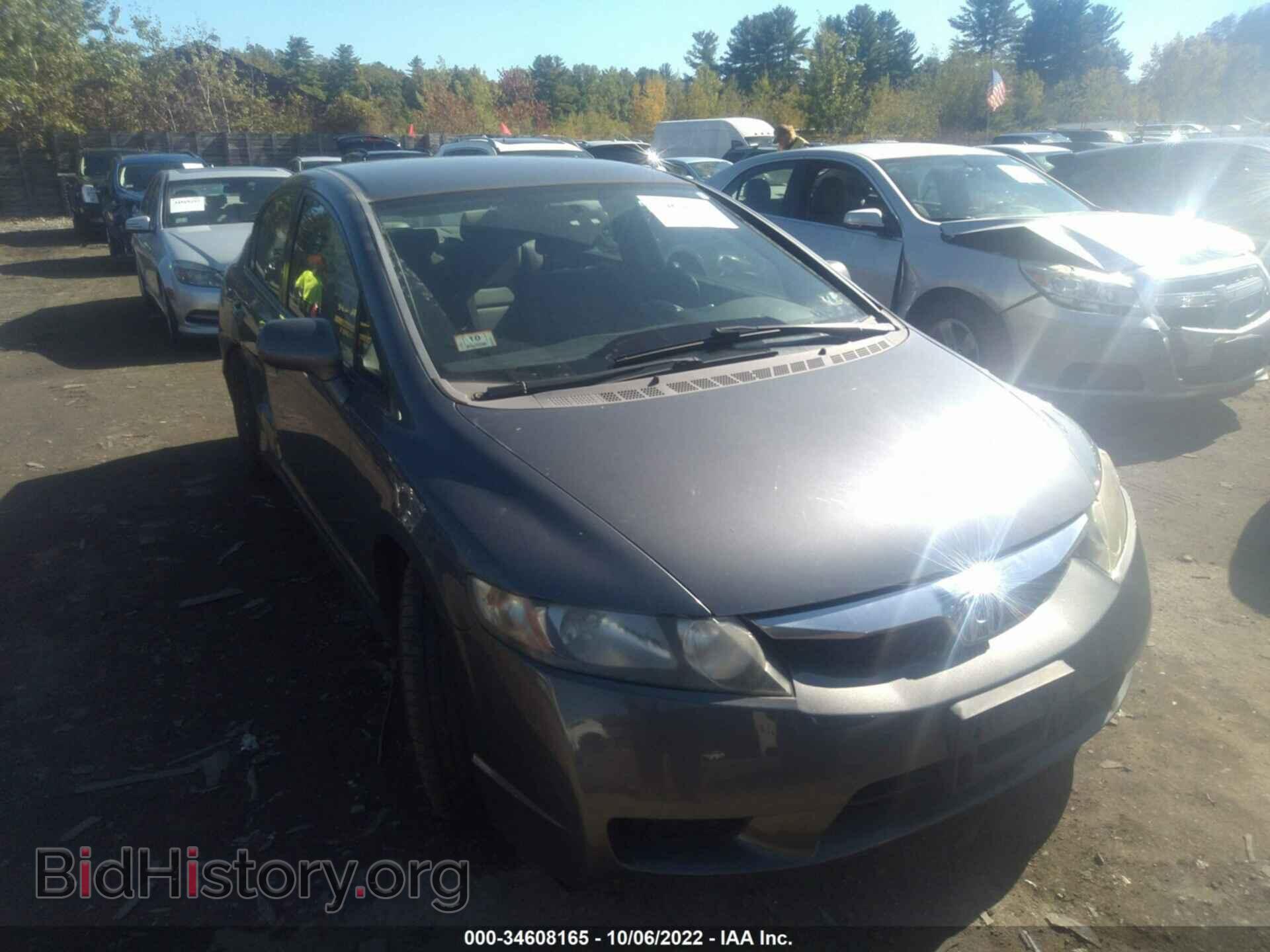 Фотография 2HGFA1F53AH314384 - HONDA CIVIC SDN 2010