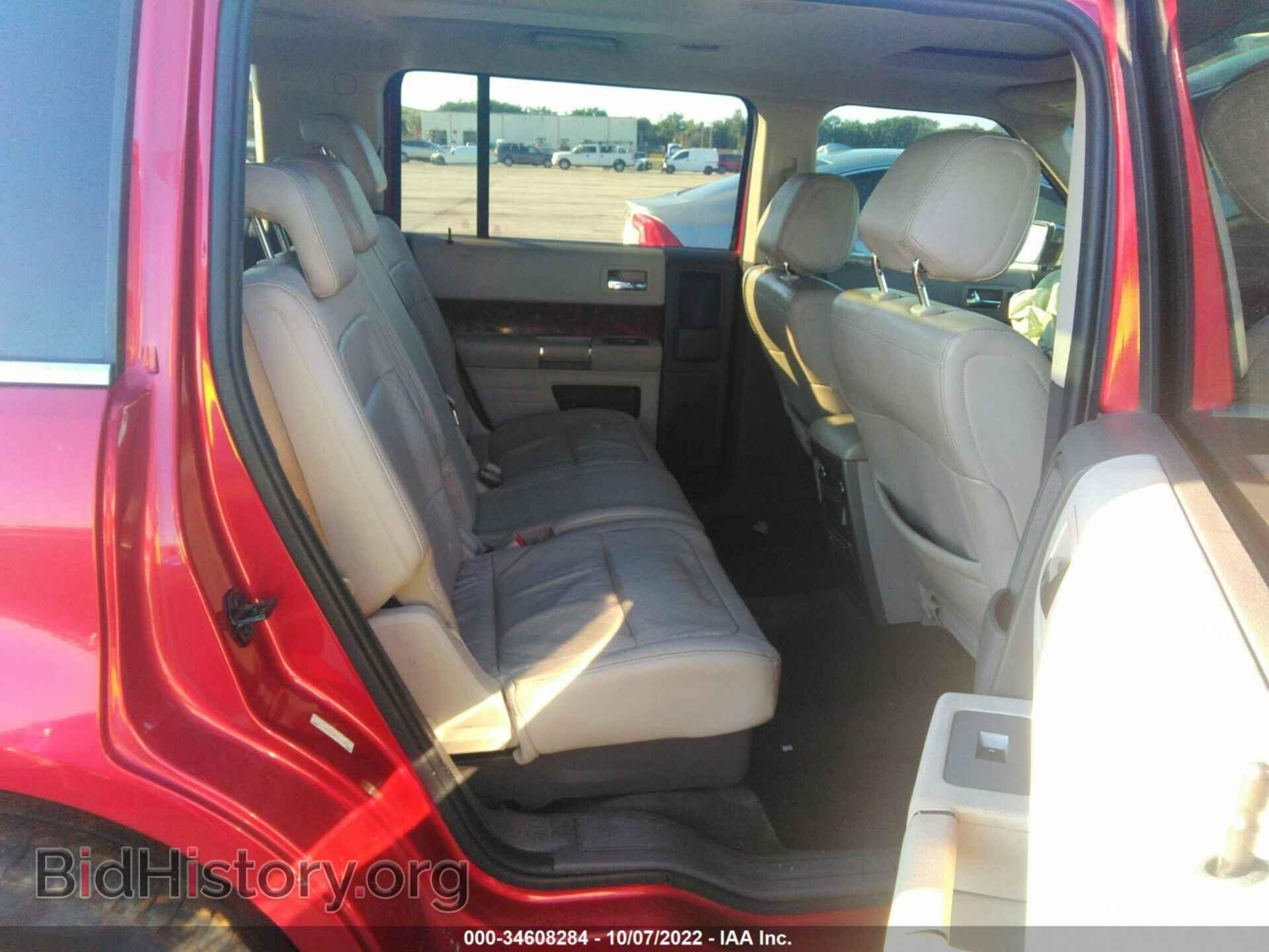 2011 FORD FLEX - VIN: 2FMGK5DC0BBD21205 - Photo 8