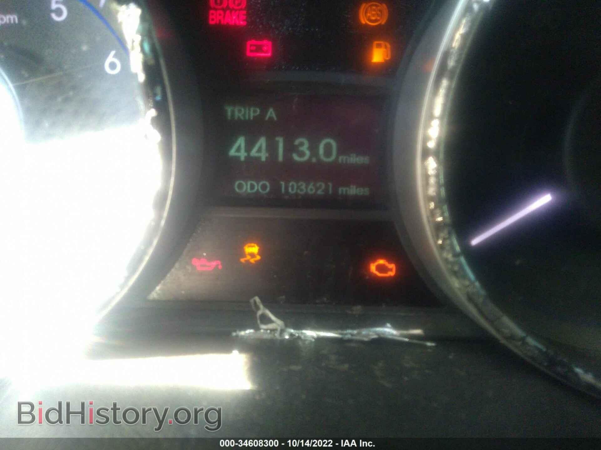 2013 HYUNDAI SONATA - VIN: 5NPEB4AC7DH768938 - Фото 7
