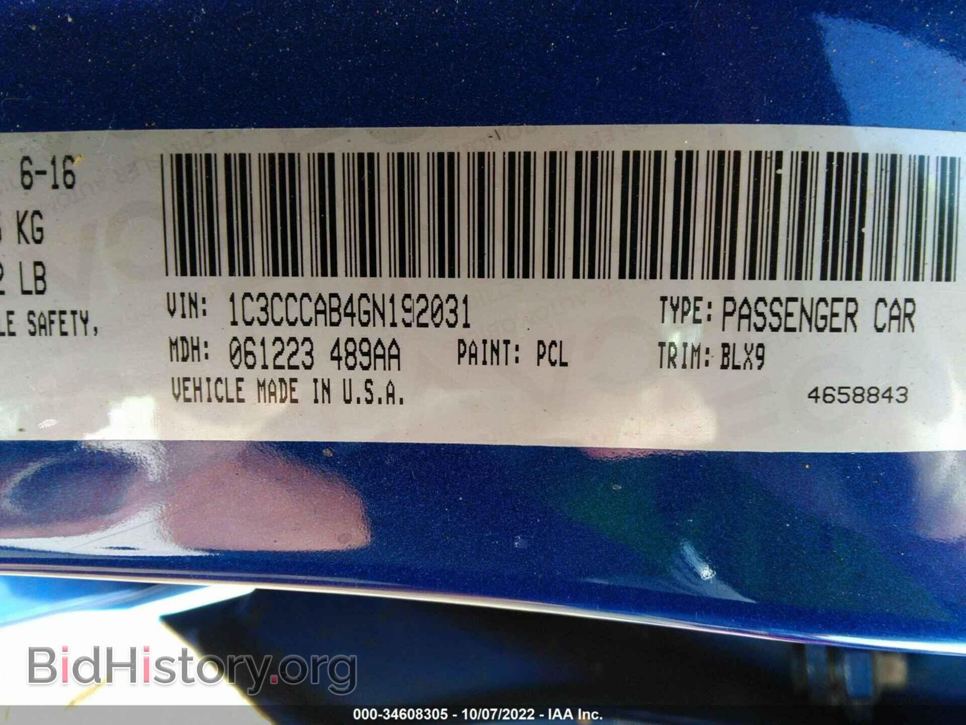 2016 CHRYSLER 200 - VIN: 1C3CCCAB4GN192031 - Фото 9