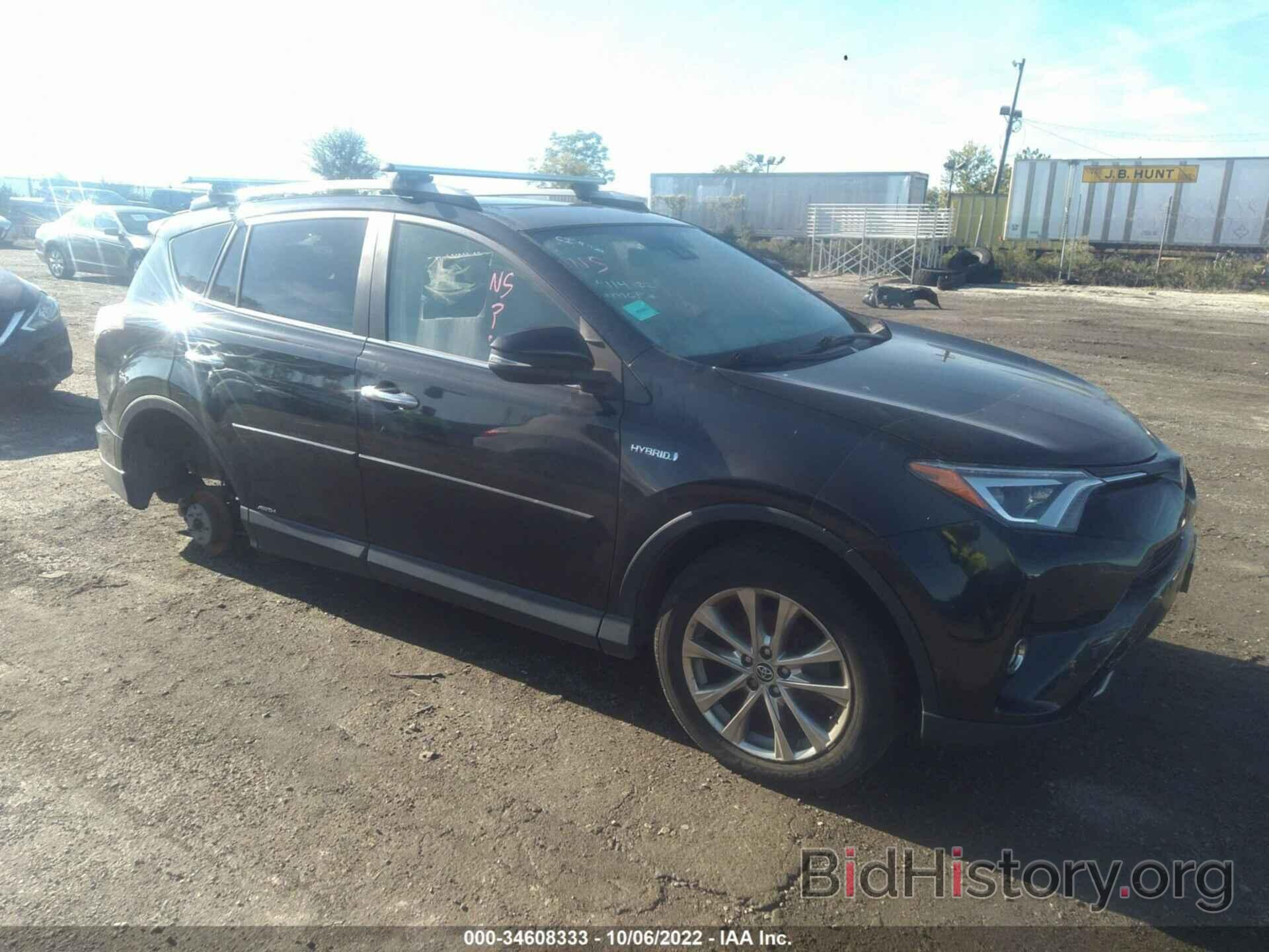 Photo JTMDJREV3HD108334 - TOYOTA RAV4 HYBRID 2017