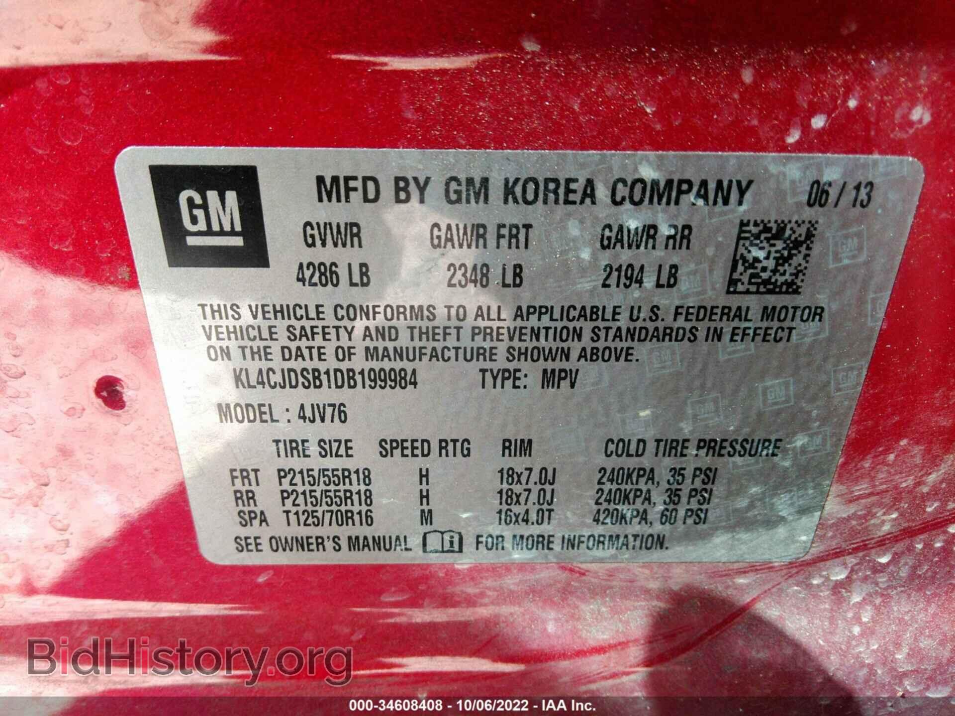 2013 BUICK ENCORE - VIN: KL4CJDSB1DB199984 - Фото 9