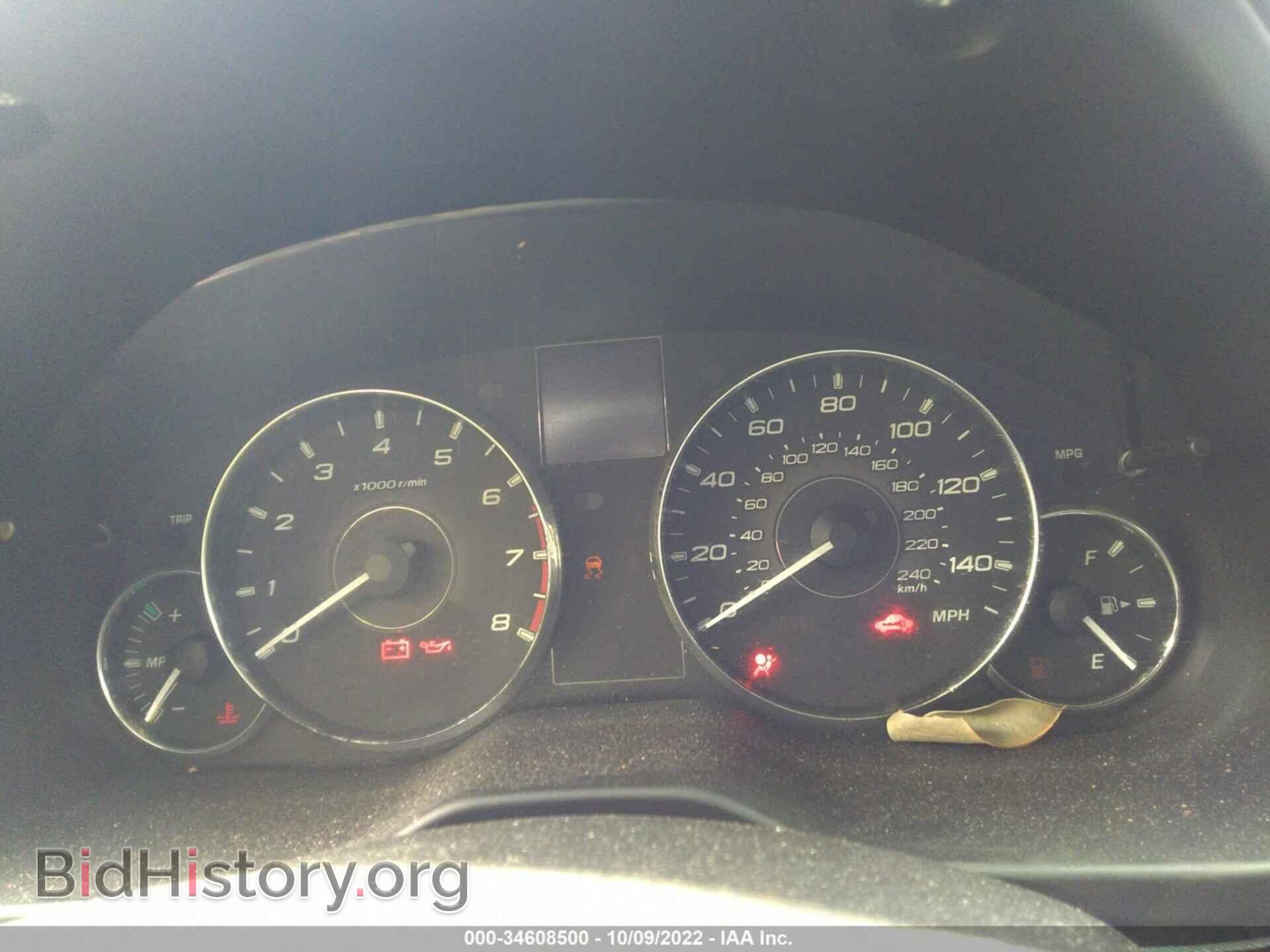 2012 SUBARU OUTBACK - VIN: 4S4BRBCC8C3232070 - Фото 7