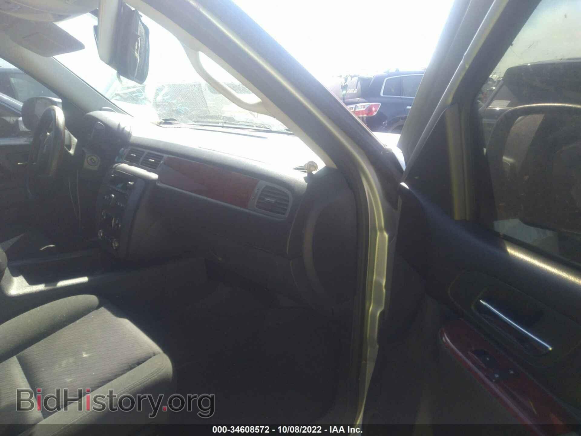 2011 GMC YUKON - VIN: 1GKS2AE05BR368842 - Фото 5