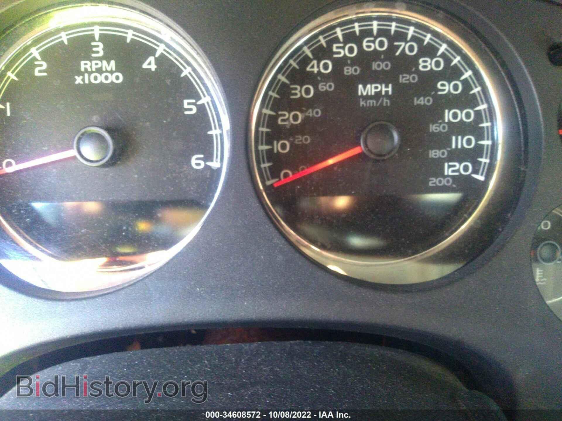 2011 GMC YUKON - VIN: 1GKS2AE05BR368842 - Фото 7