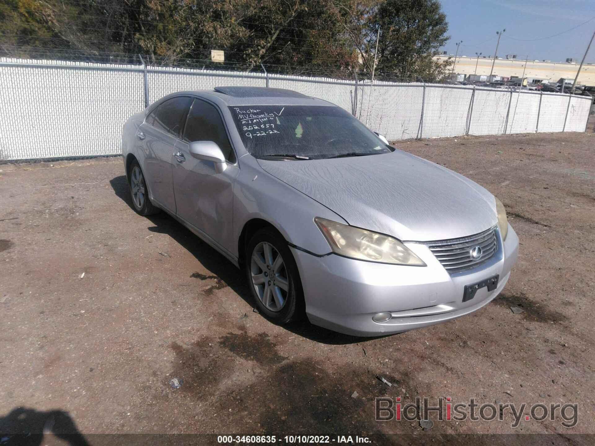 Фотография JTHBJ46G982202657 - LEXUS ES 350 2008