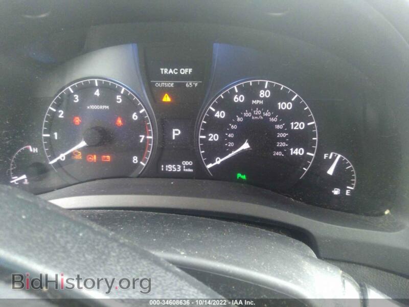 2015 Lexus RX 350 (VIN 2T2BK1BA4FC281115) — фото 7 из 11