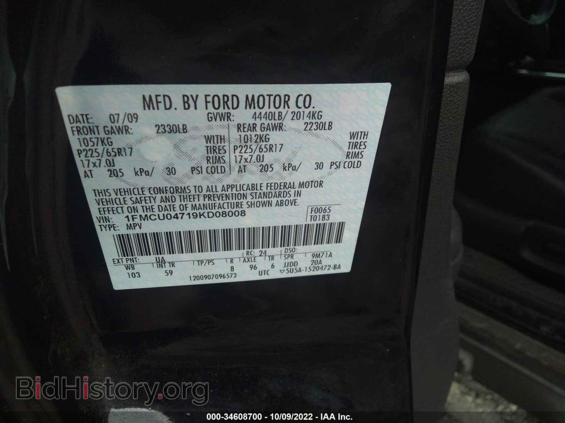 2009 FORD ESCAPE - VIN: 1FMCU04719KD08008 - Фото 9