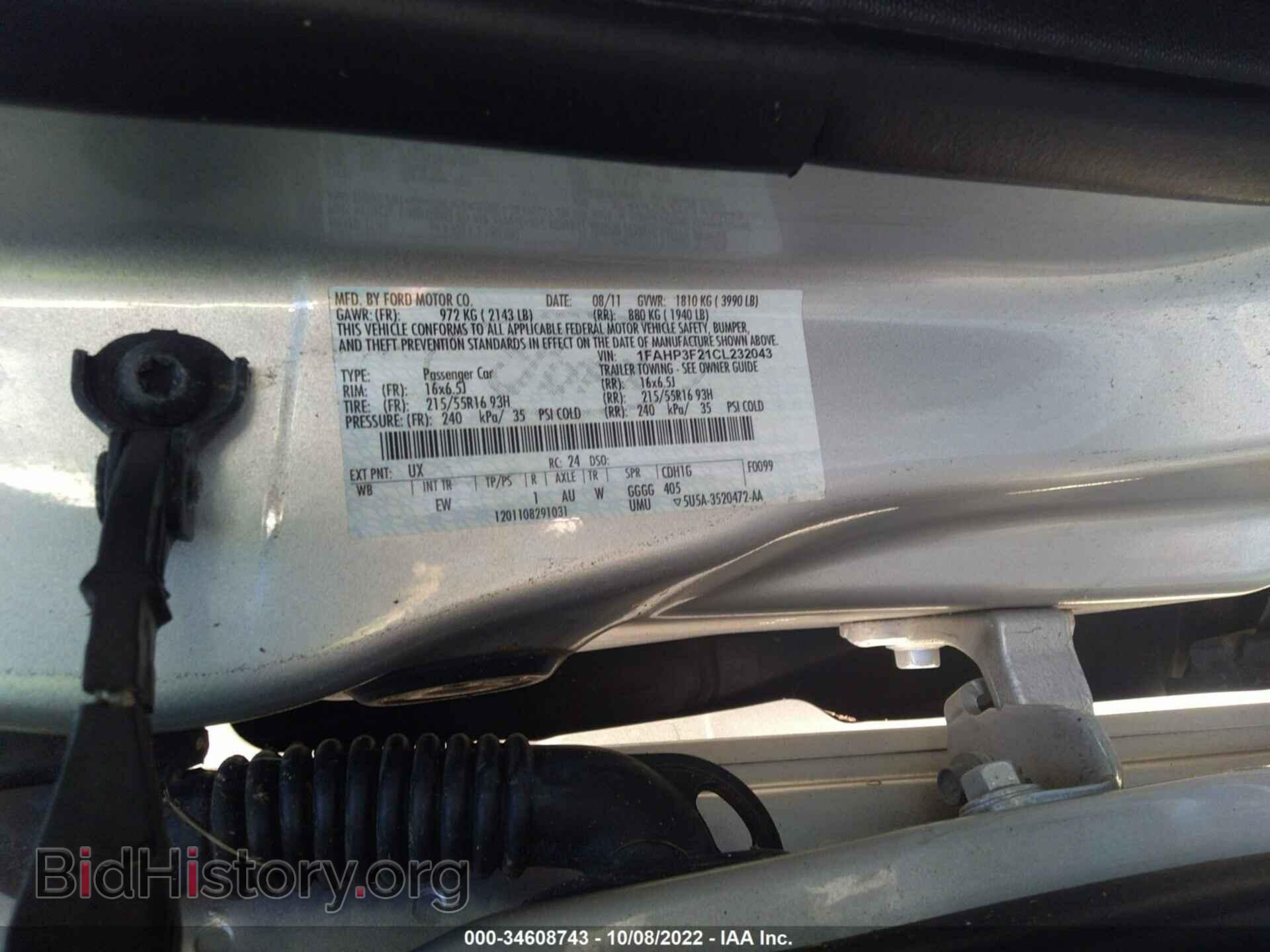 2012 FORD FOCUS - VIN: 1FAHP3F21CL232043 - Фото 9