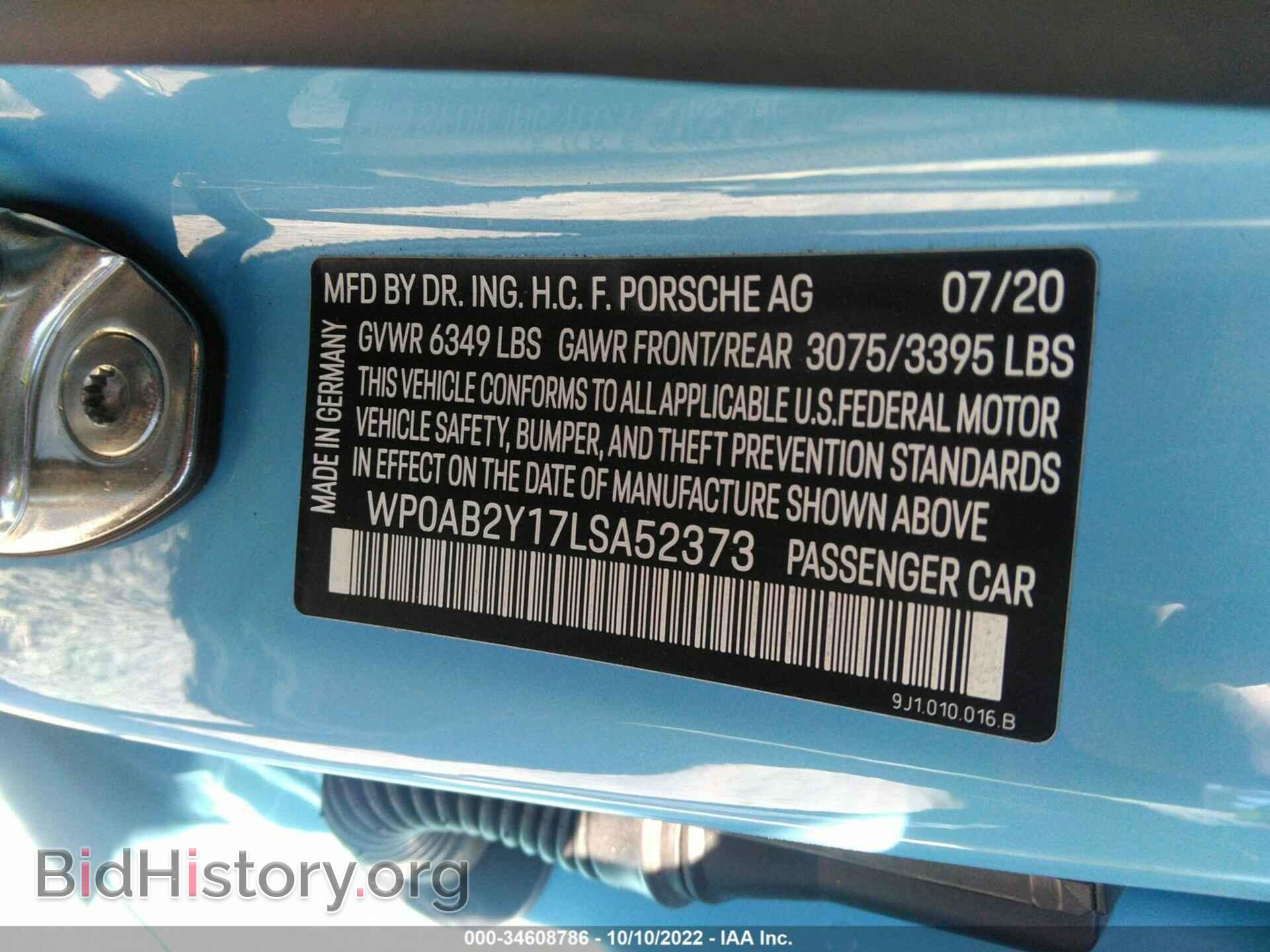 2020 PORSCHE TAYCAN - VIN: WP0AB2Y17LSA52373 - Фото 9