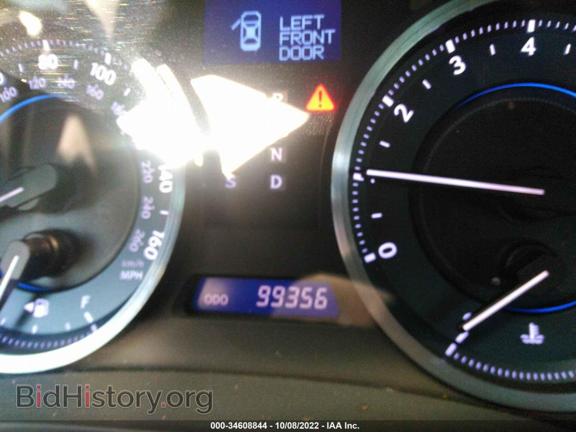 2013 LEXUS IS 250 - VIN: JTHCF5C25D5061678 - Фото 7