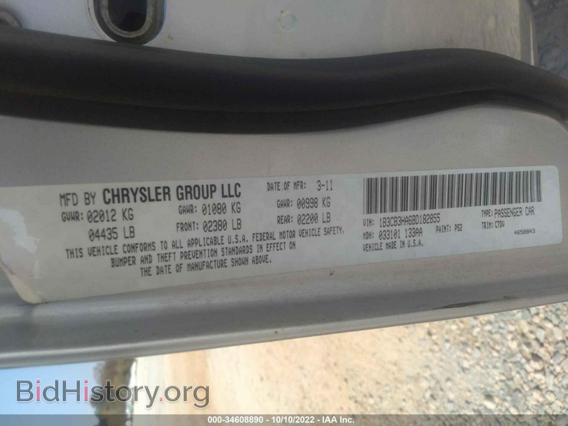 2011 DODGE CALIBER - VIN: 1B3CB3HA6BD182855 - Фото 9