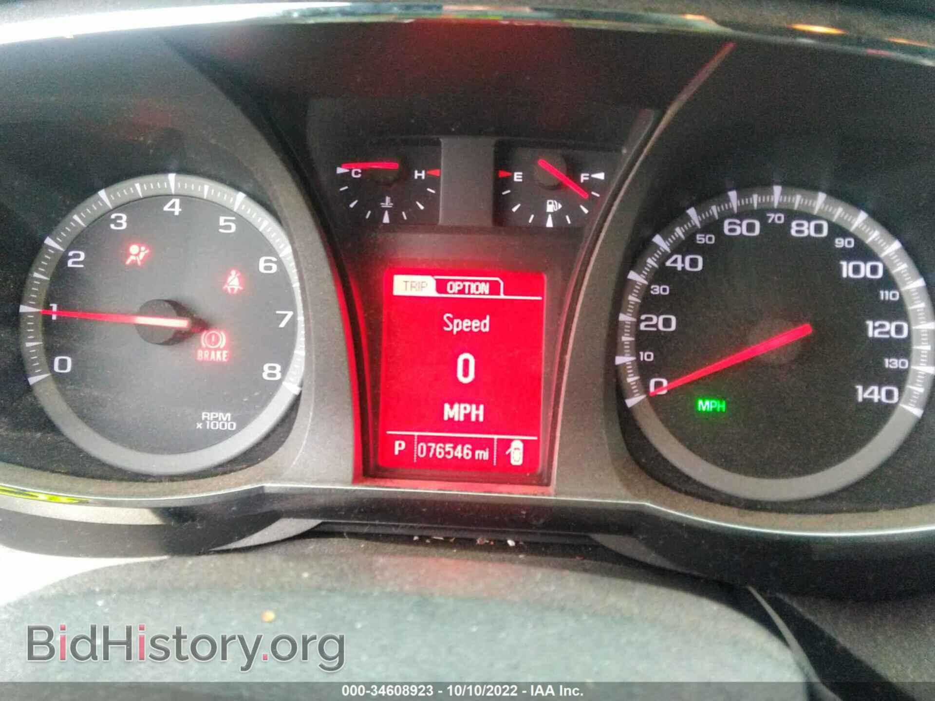 2015 GMC TERRAIN - VIN: 2GKFLVEK3F6191197 - Фото 7