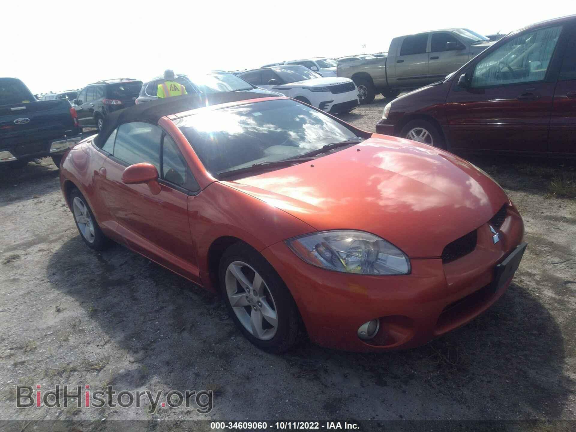 Фотография 4A3AL25F97E048062 - MITSUBISHI ECLIPSE 2007